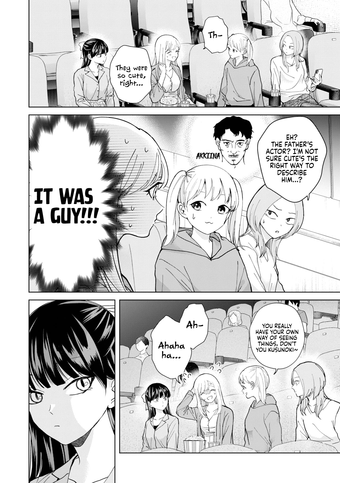 Page 14 of Chapter 11