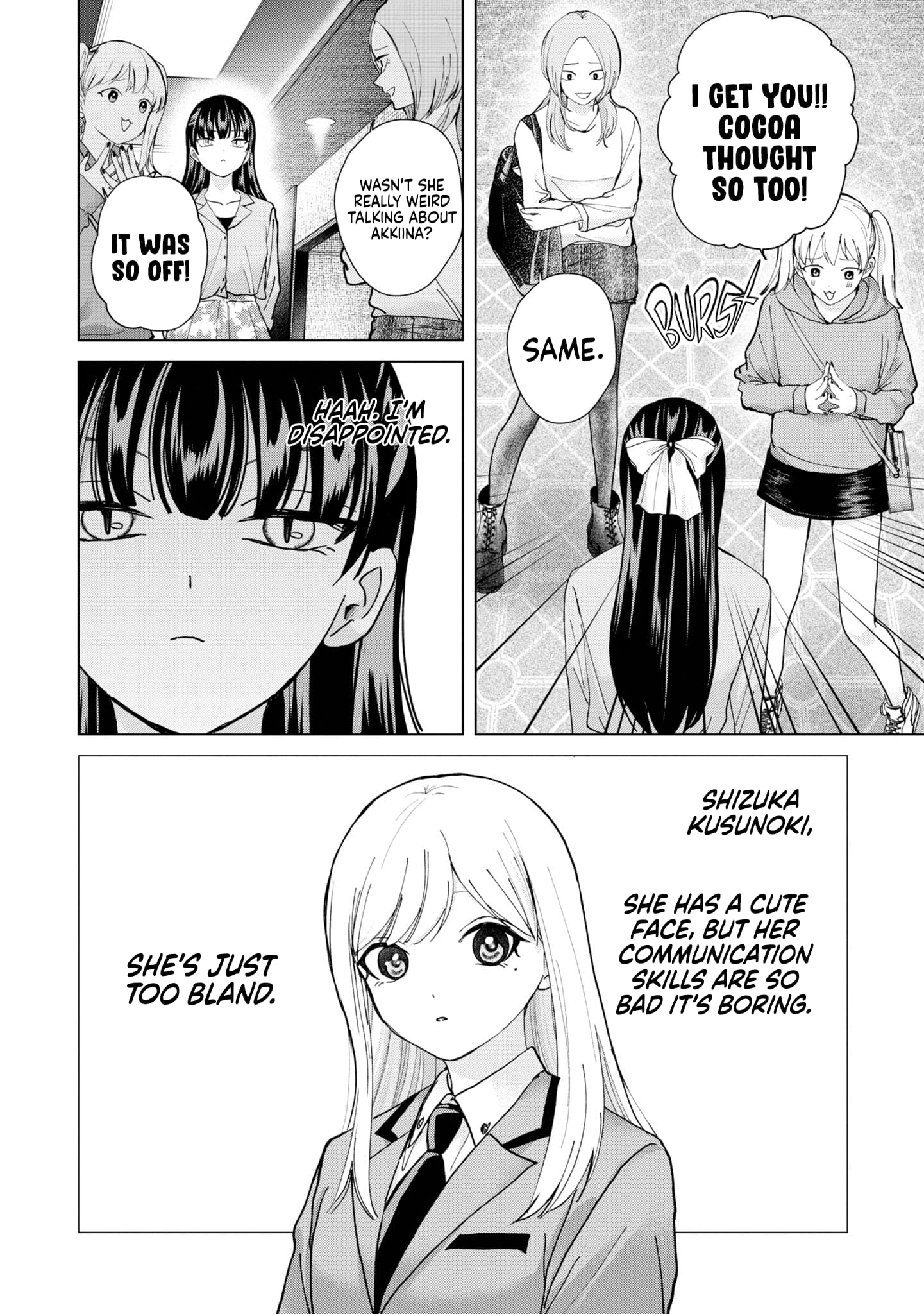 Page 18 of Chapter 11