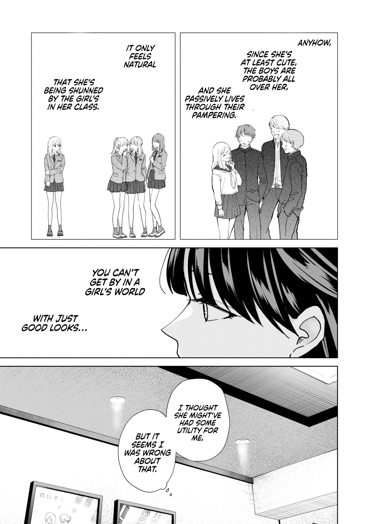Page 19 of Chapter 11