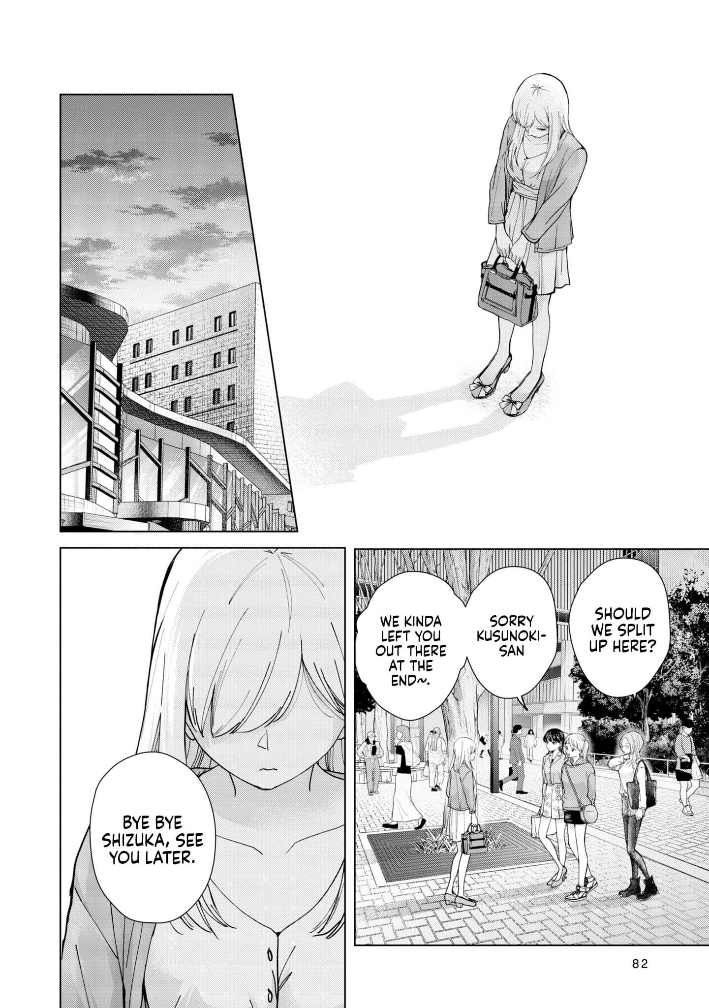 Page 22 of Chapter 11