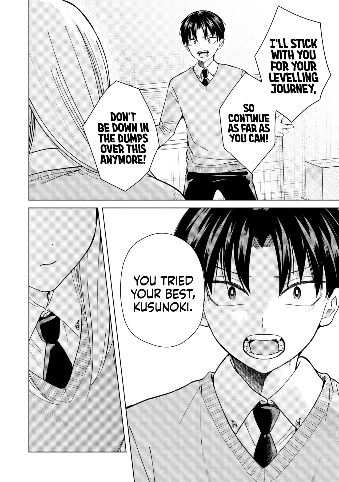 Page 16 of Chapter 12