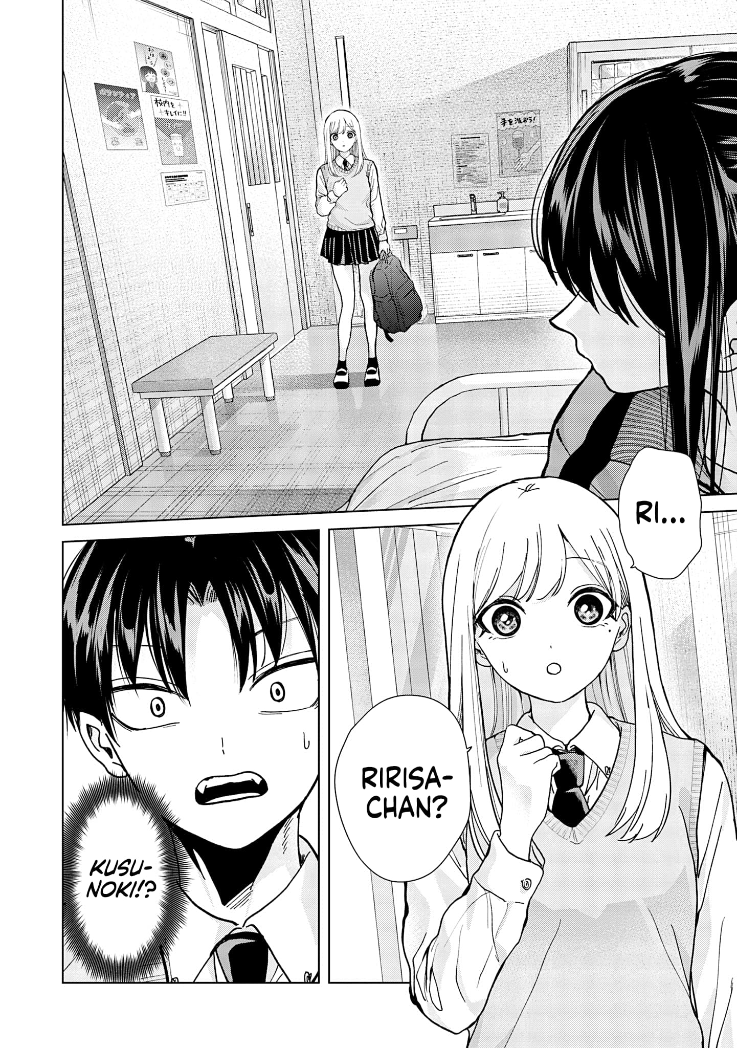 Page 4 of Chapter 14