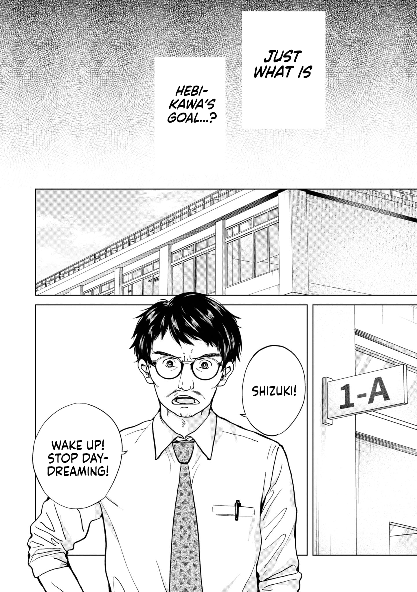 Page 12 of Chapter 14