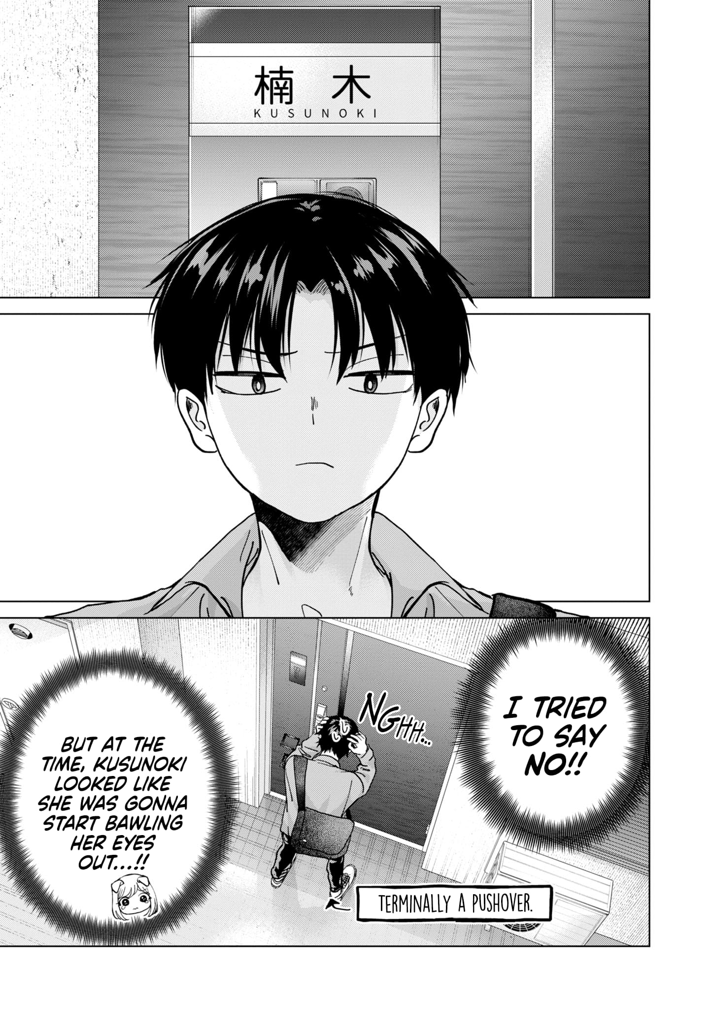 Page 21 of Chapter 14