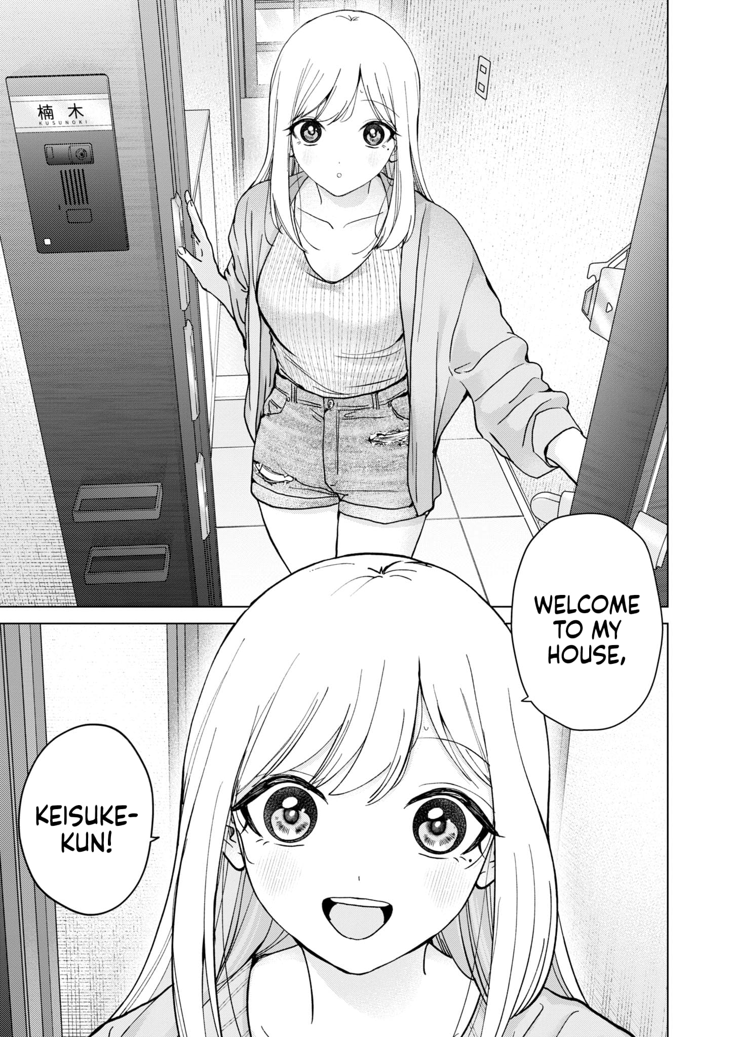 Page 23 of Chapter 14