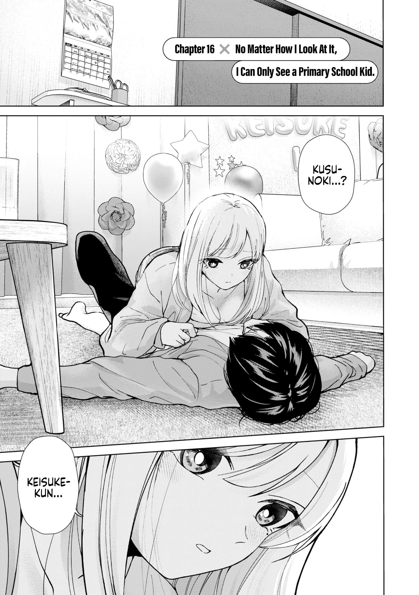 Page 1 of Chapter 16