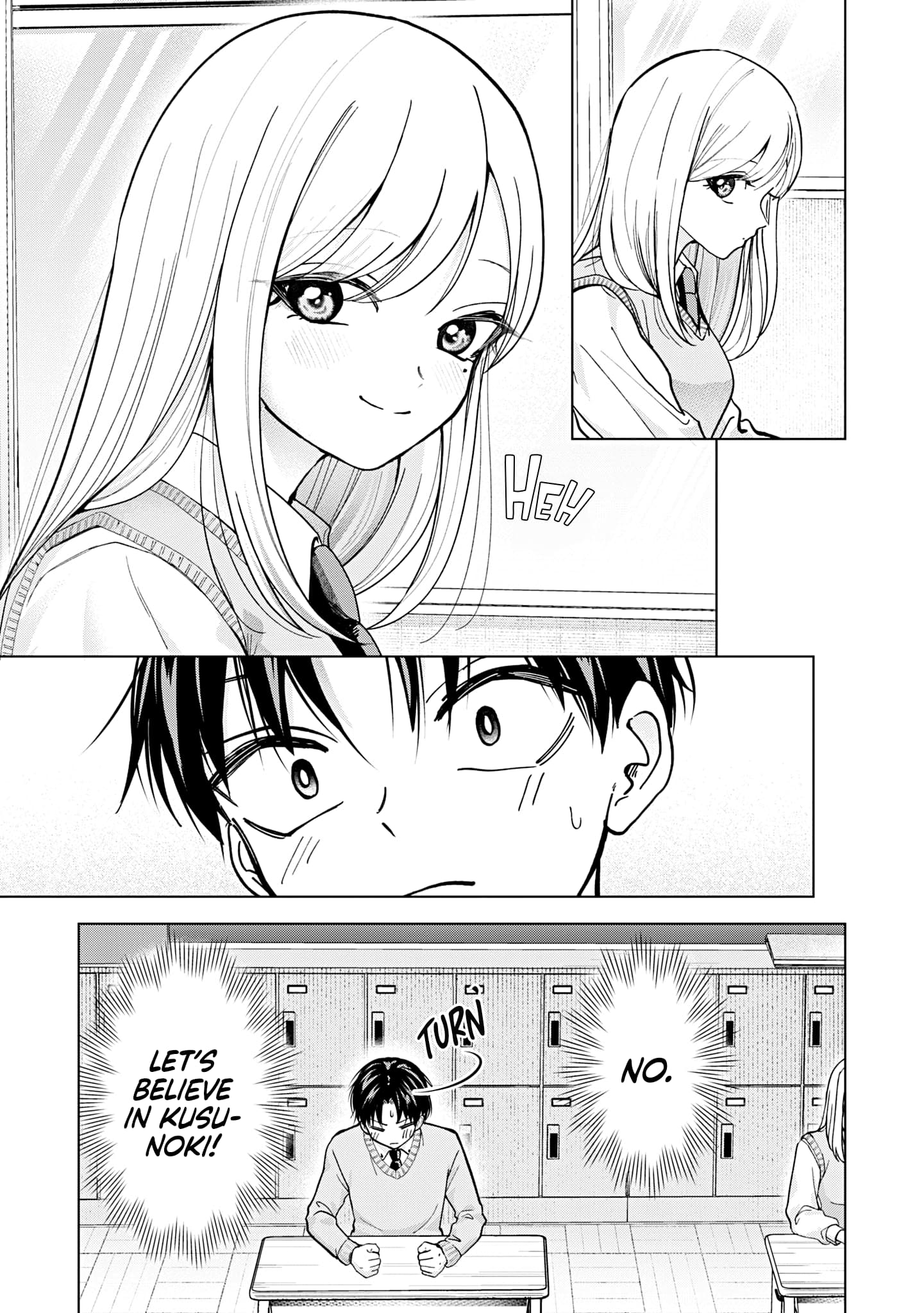 Page 5 of Chapter 17