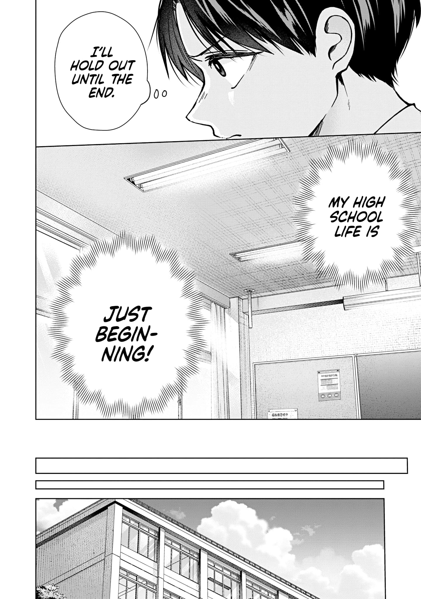 Page 6 of Chapter 17