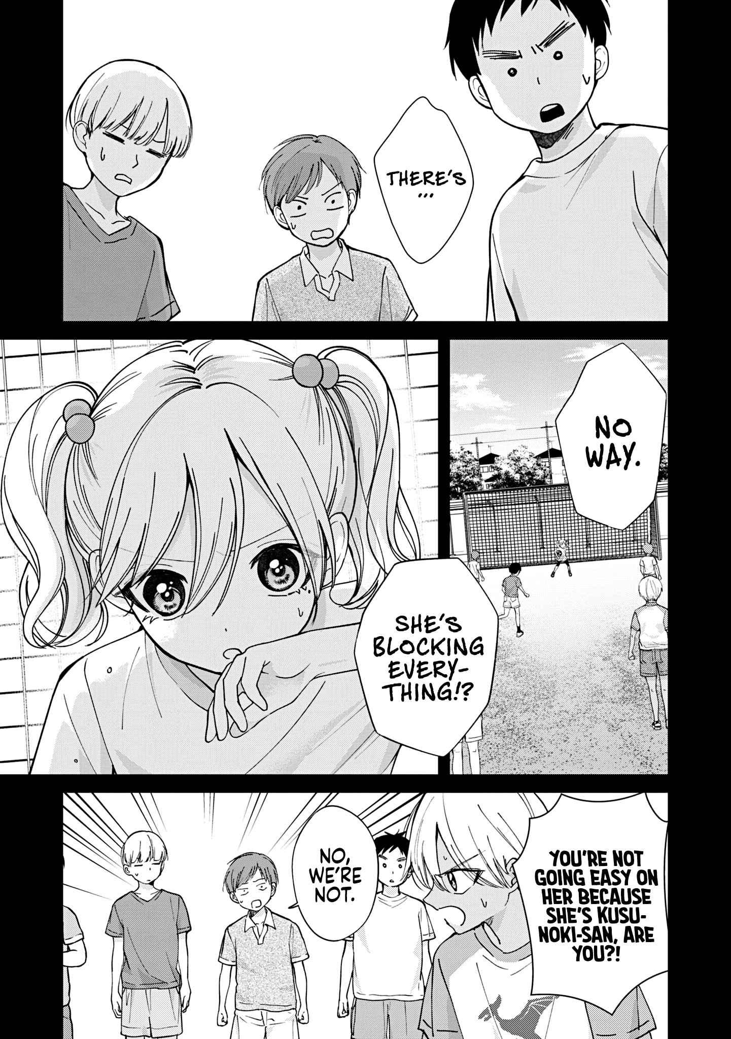 Page 5 of Chapter 19