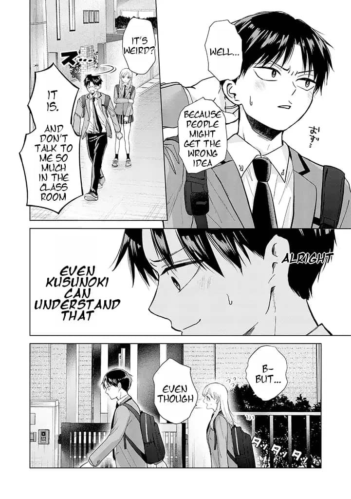 Page 17 of Chapter 2