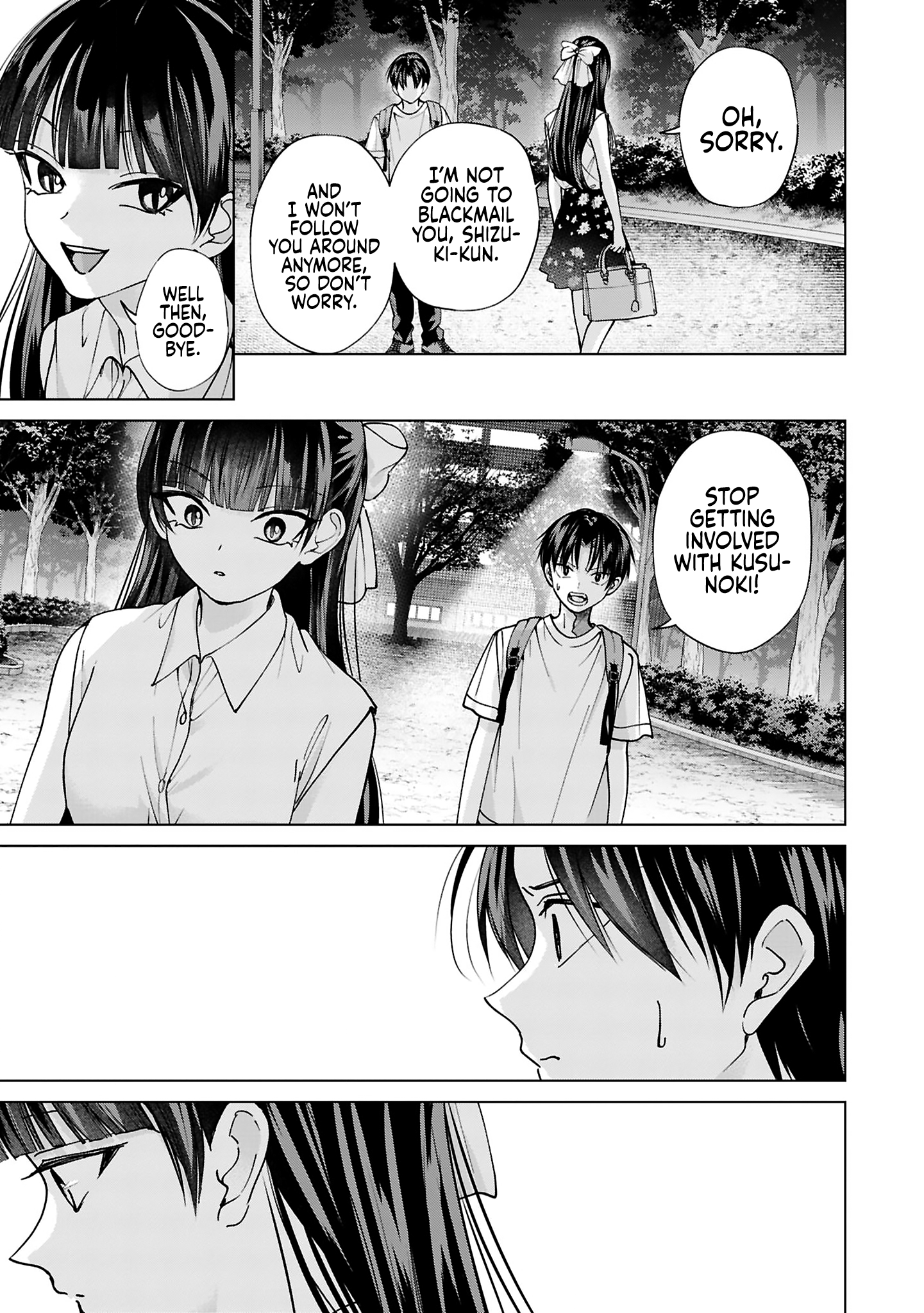 Page 17 of Chapter 24