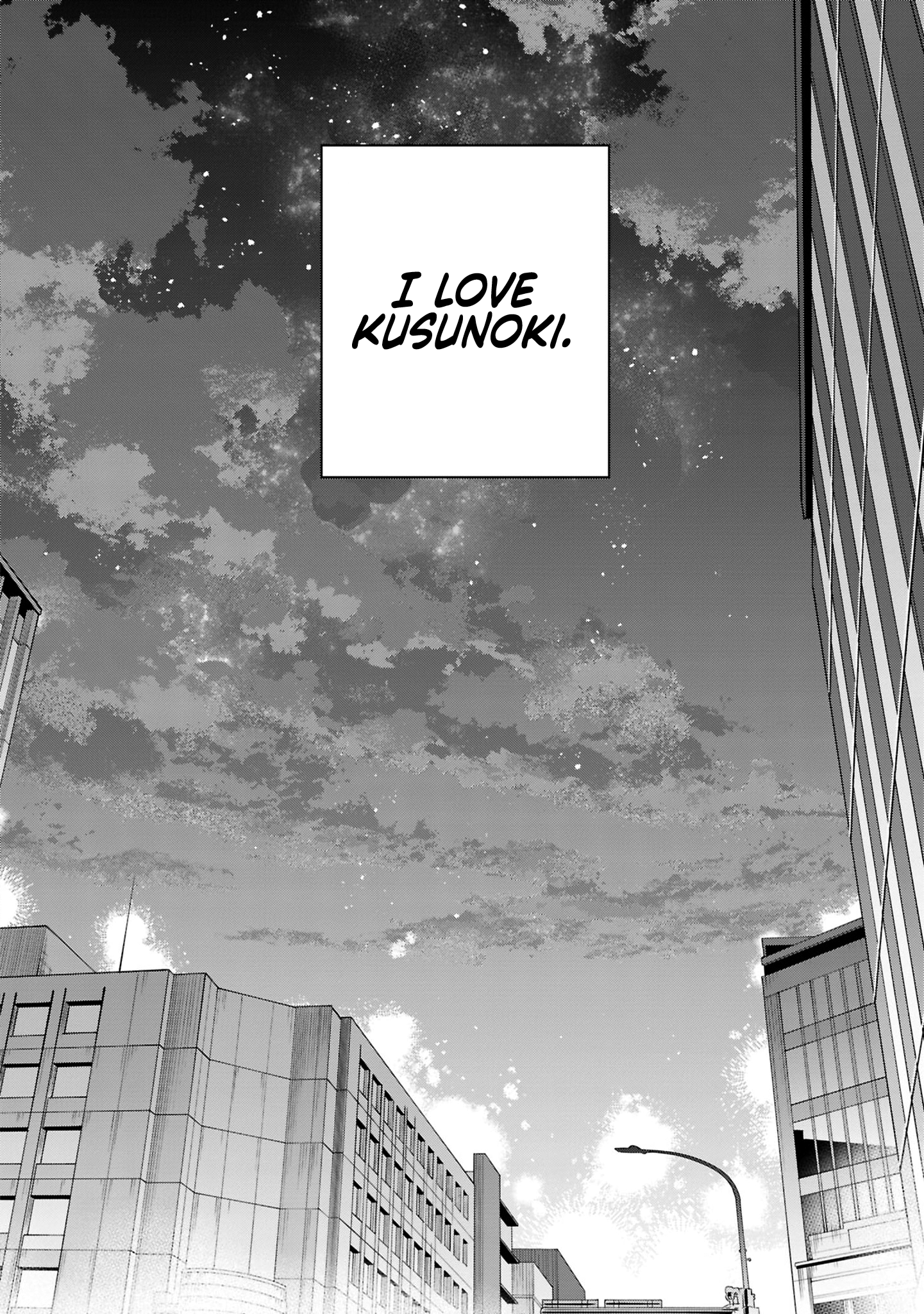 Page 25 of Chapter 25