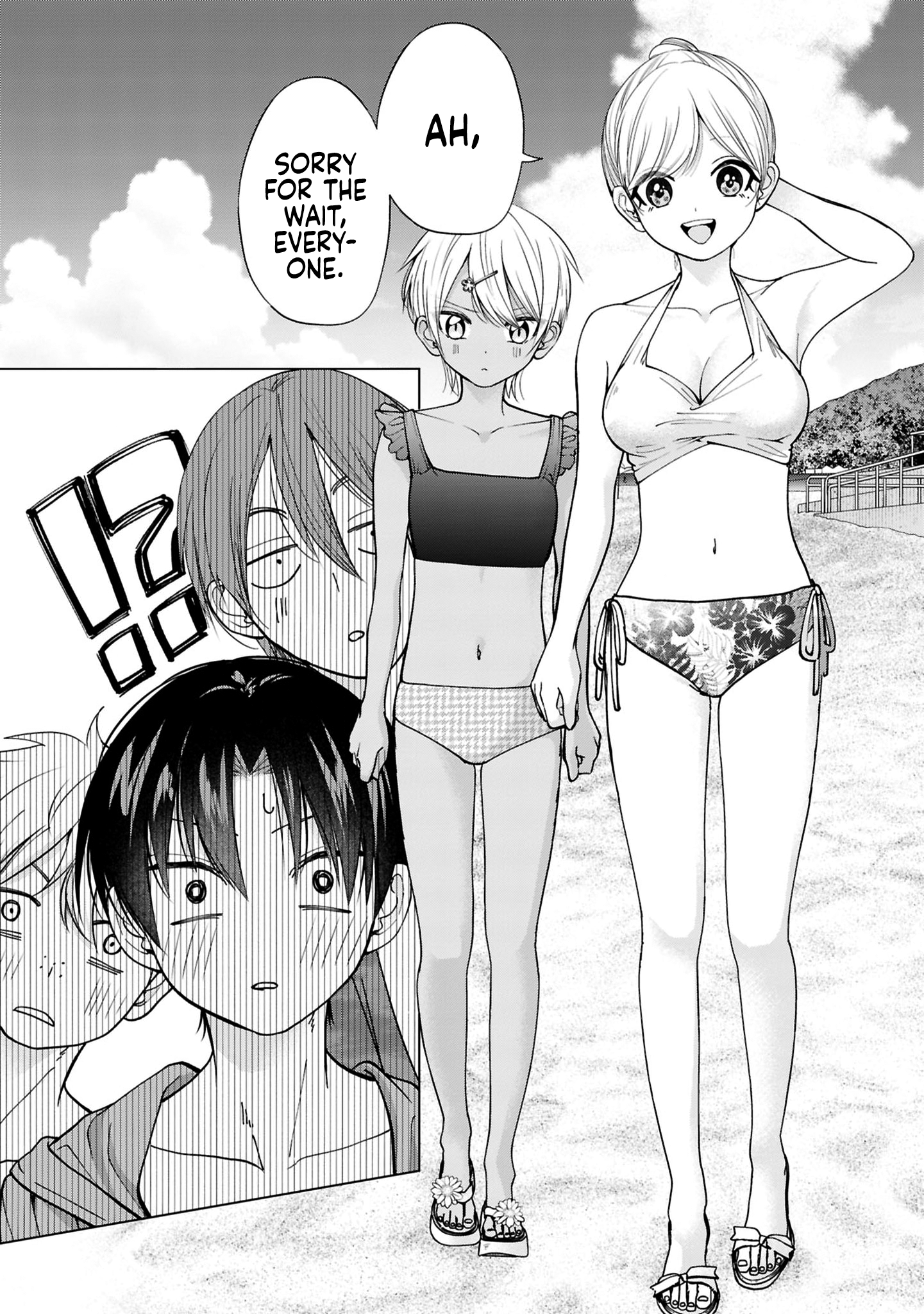 Page 3 of Chapter 27