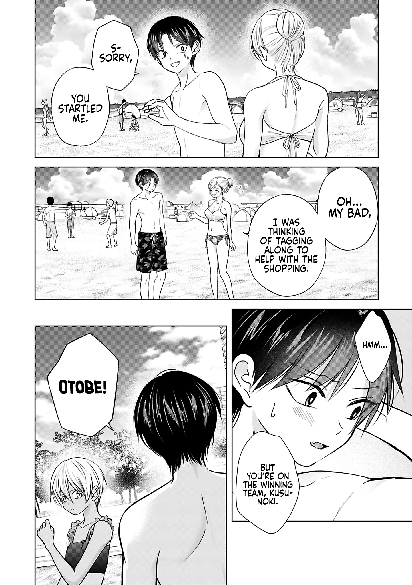 Page 16 of Chapter 27