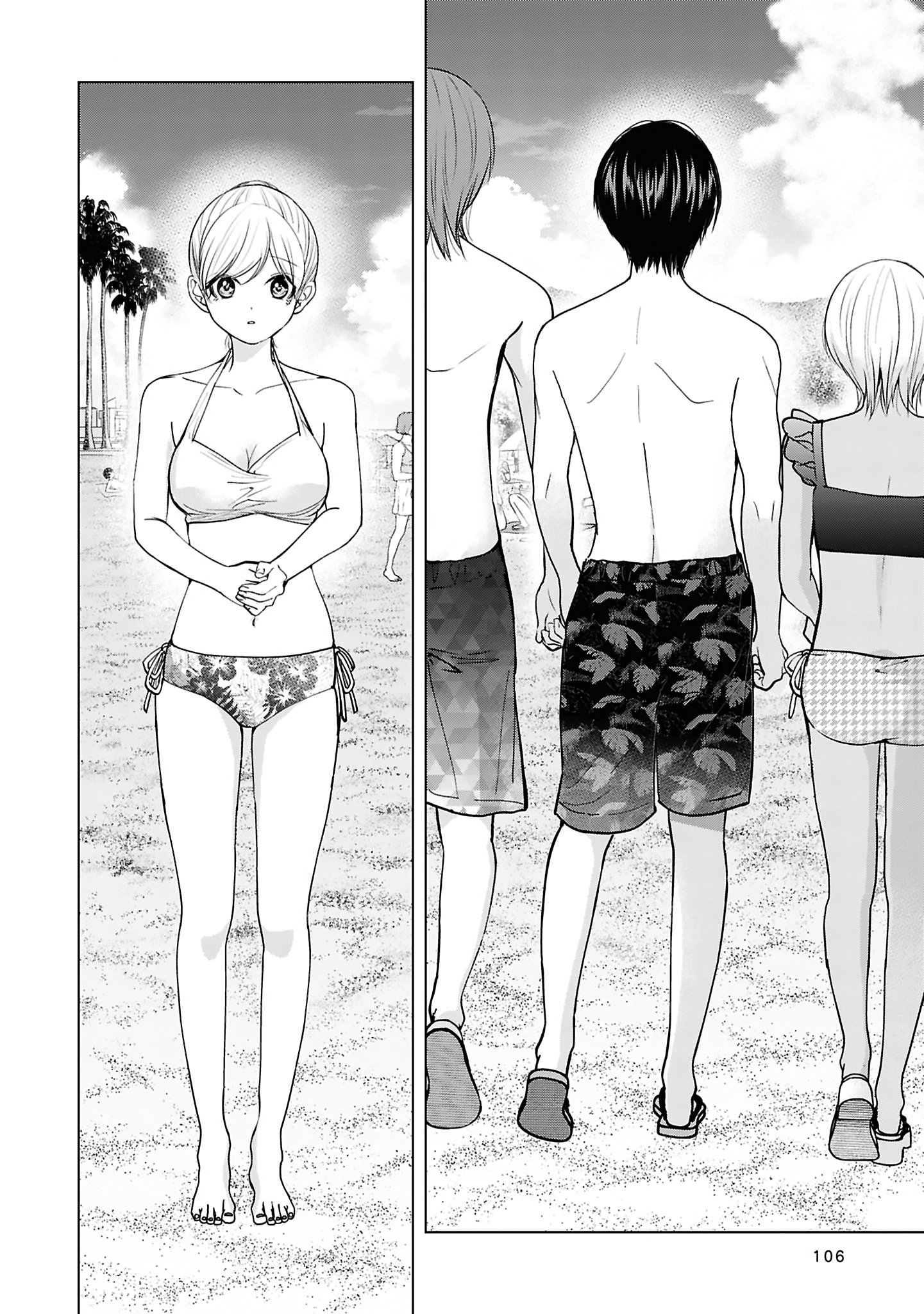 Page 18 of Chapter 27