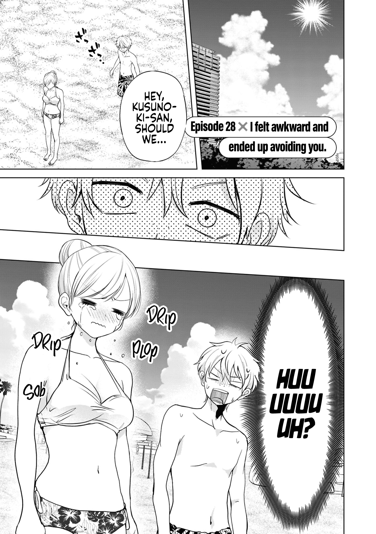 Page 1 of Chapter 28