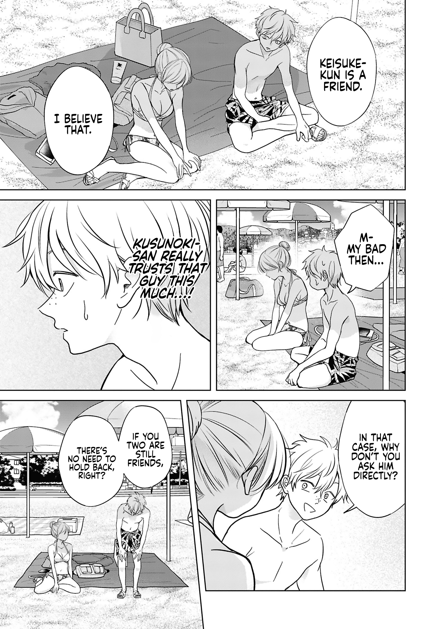 Page 7 of Chapter 28