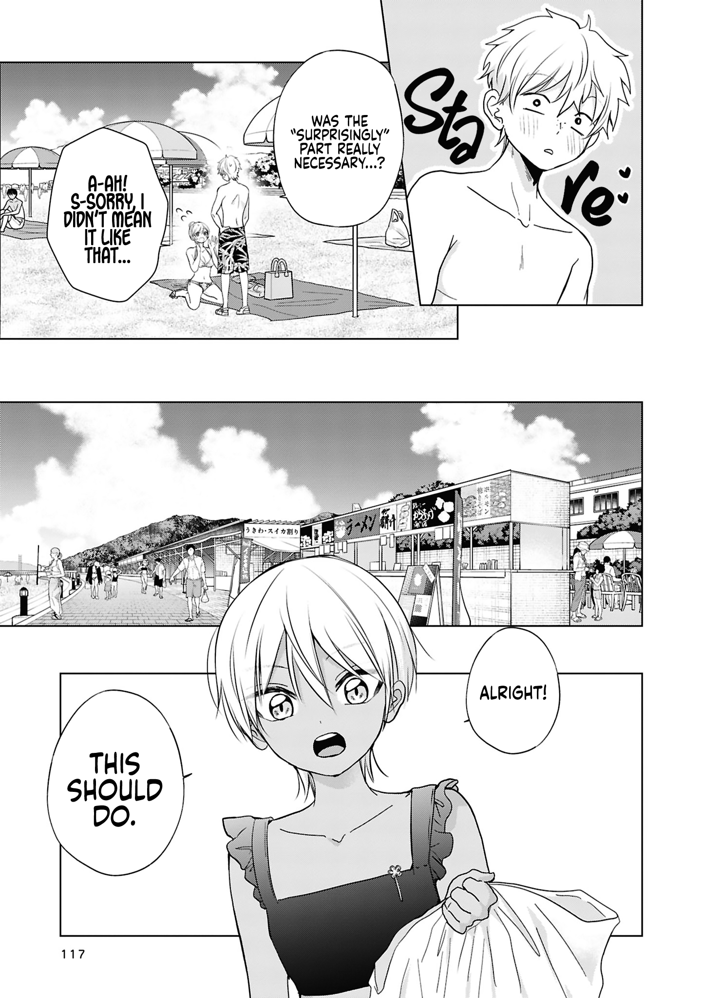 Page 9 of Chapter 28