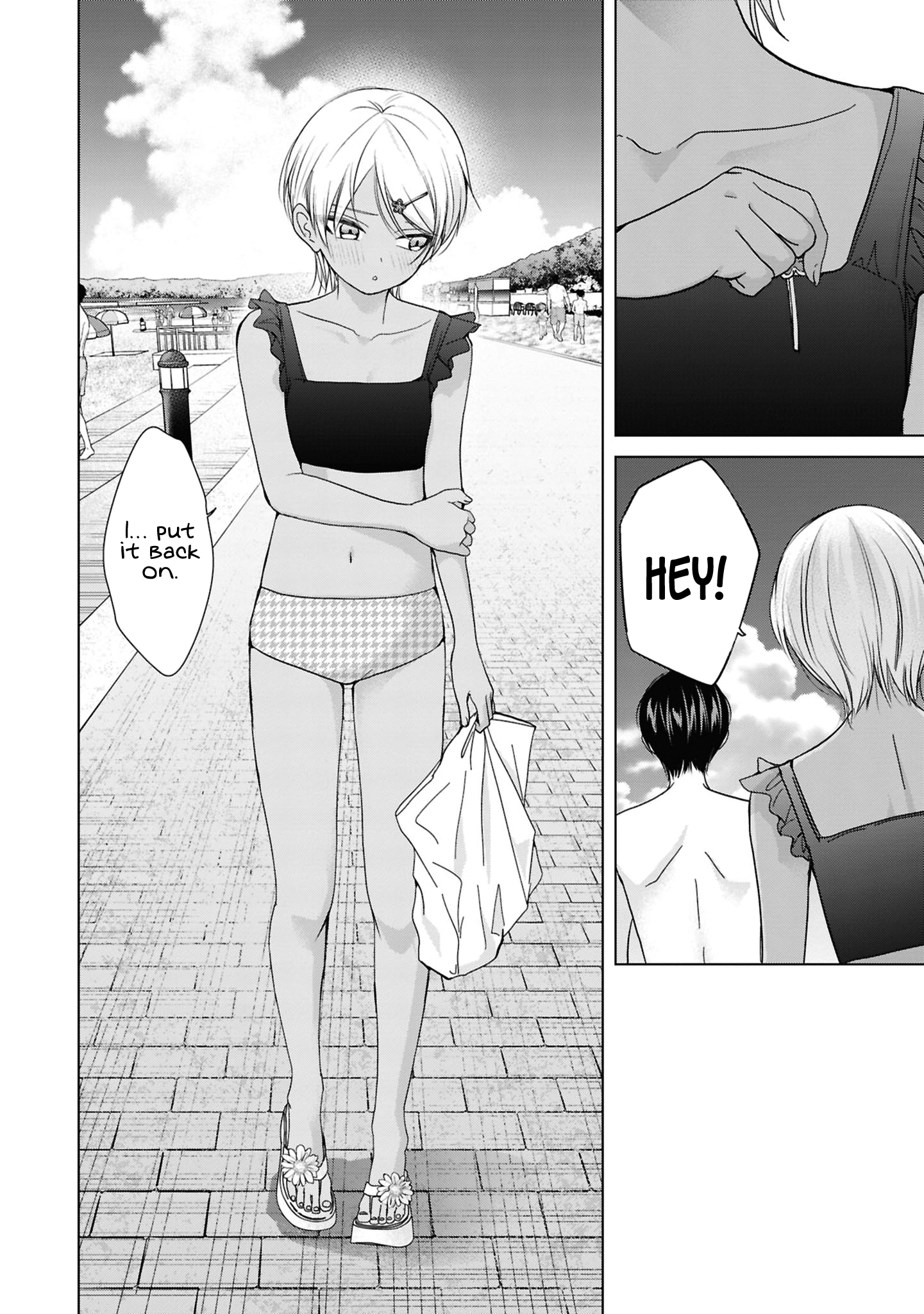 Page 12 of Chapter 28
