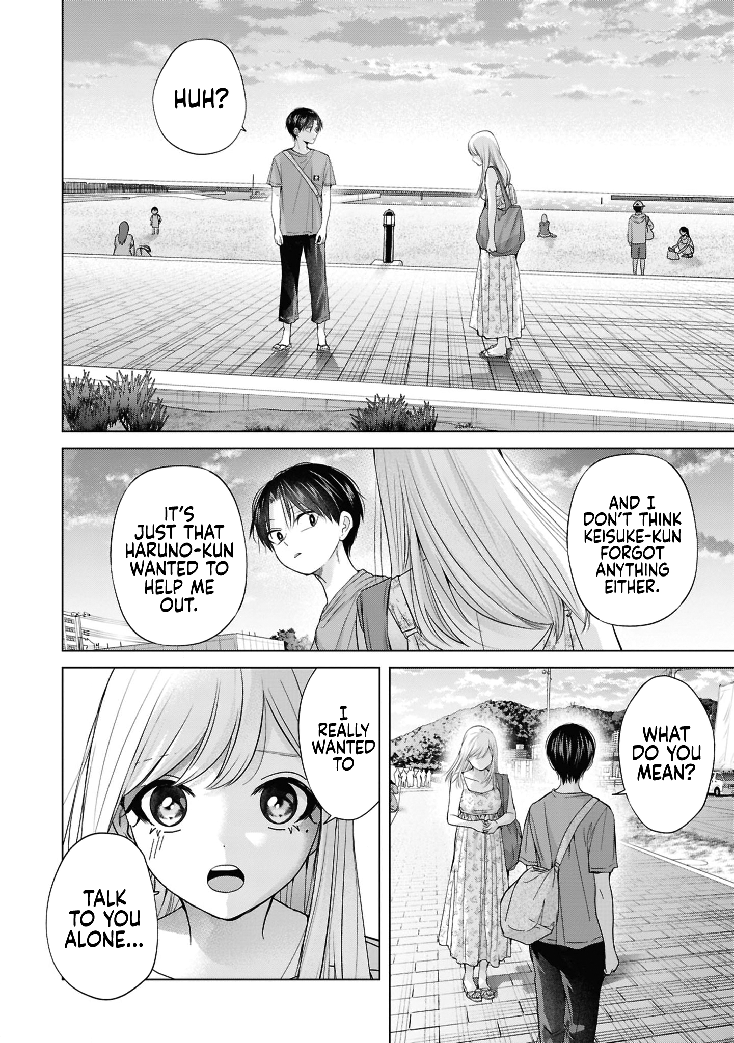Page 20 of Chapter 28