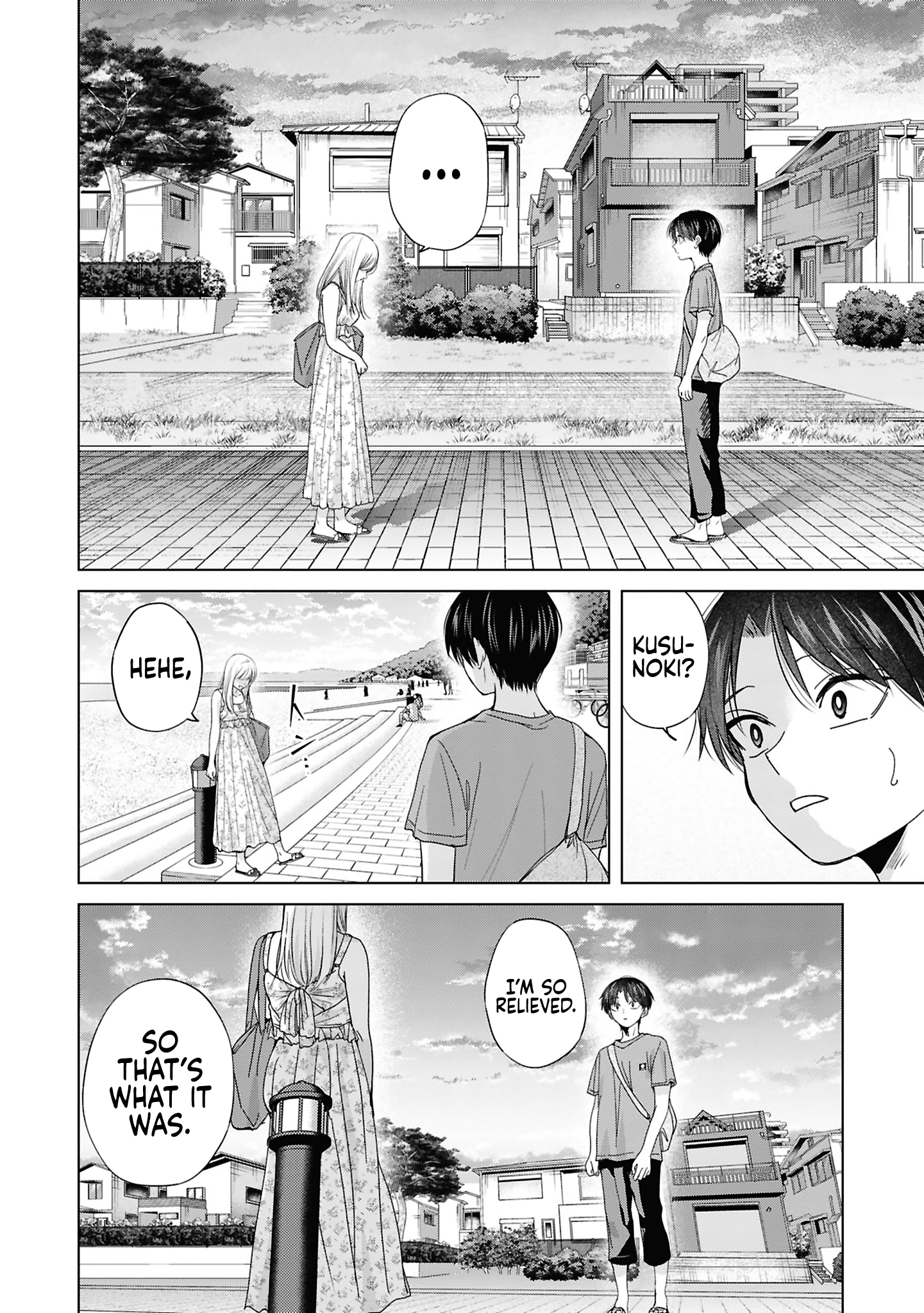 Page 24 of Chapter 28