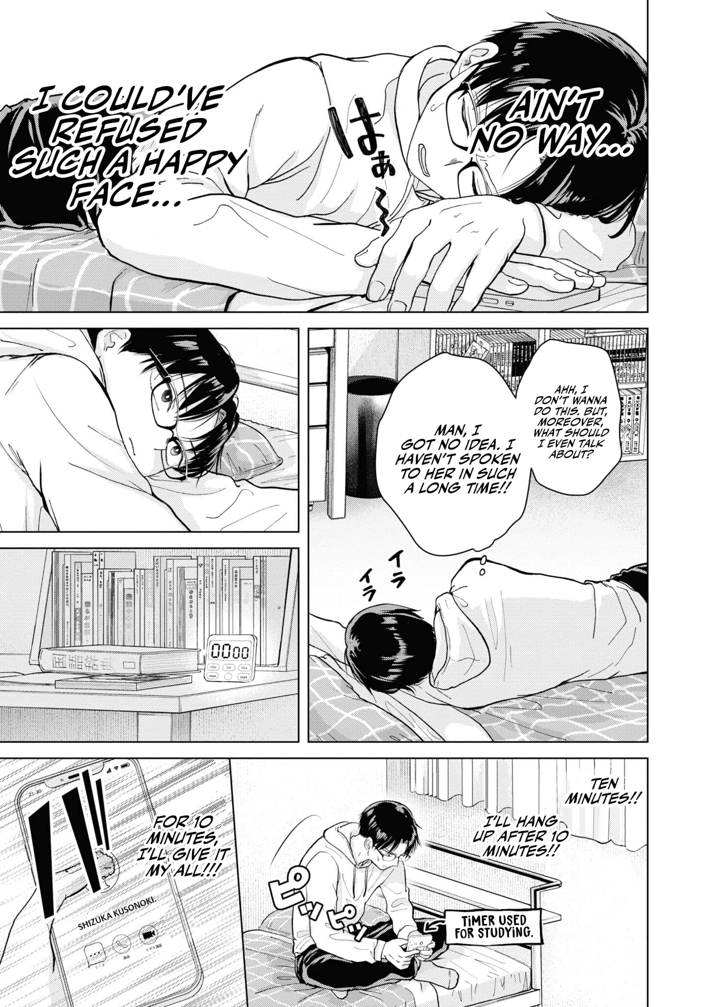 Page 5 of Chapter 3