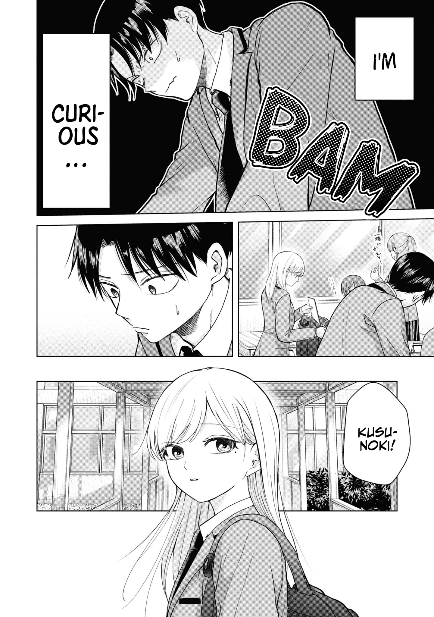 Page 14 of Chapter 3