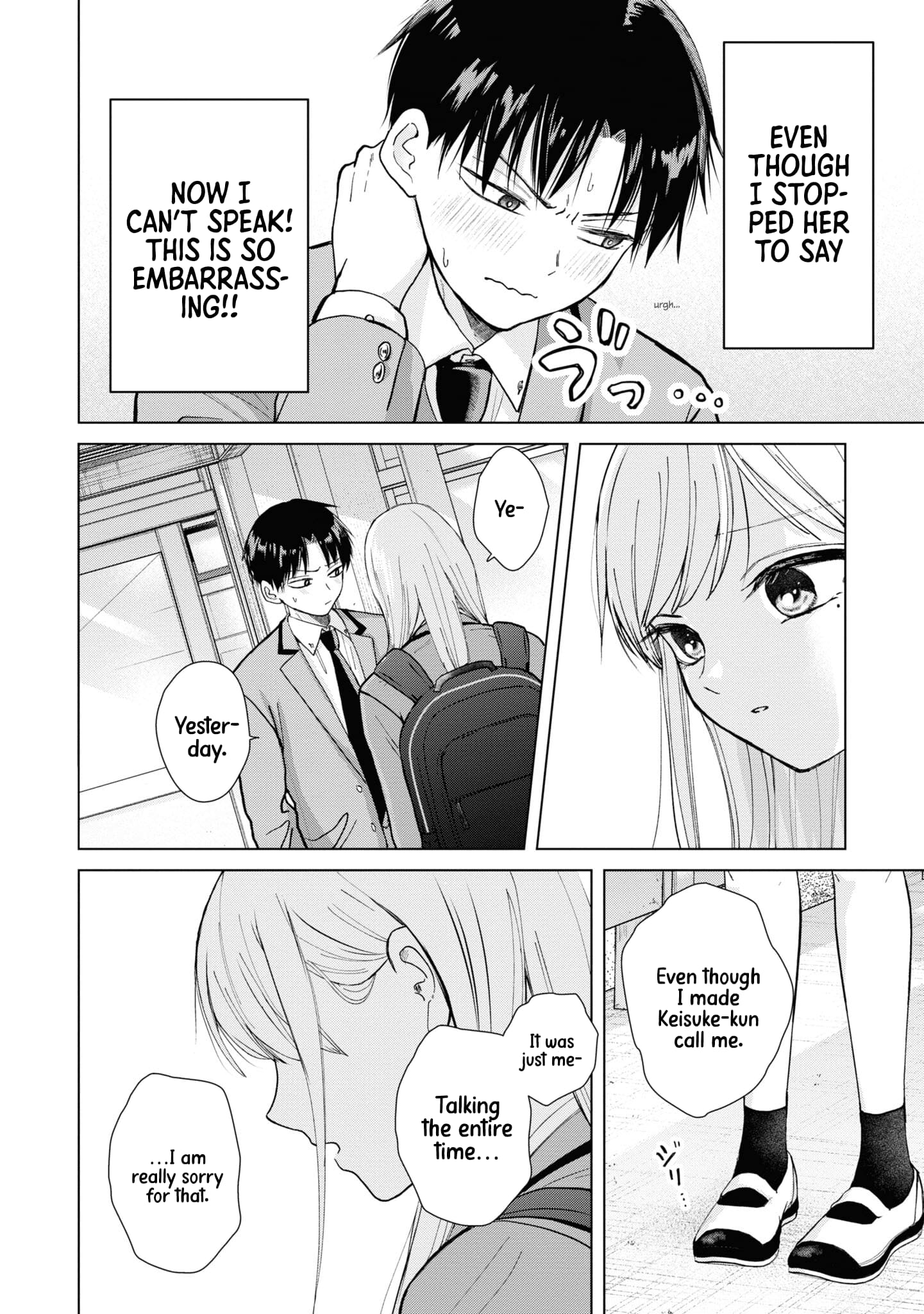 Page 16 of Chapter 3