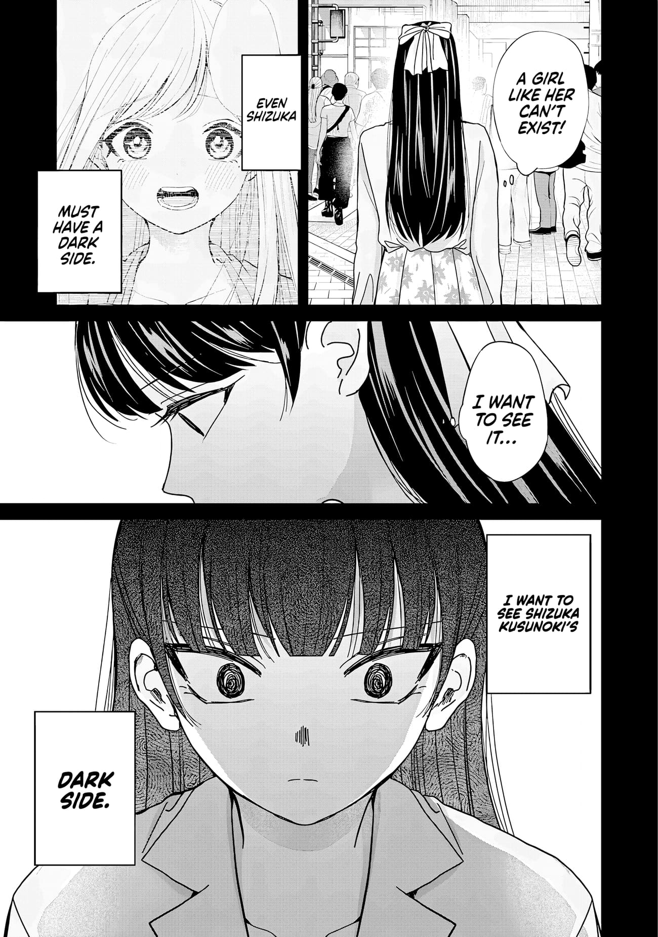 Page 5 of Chapter 31.2