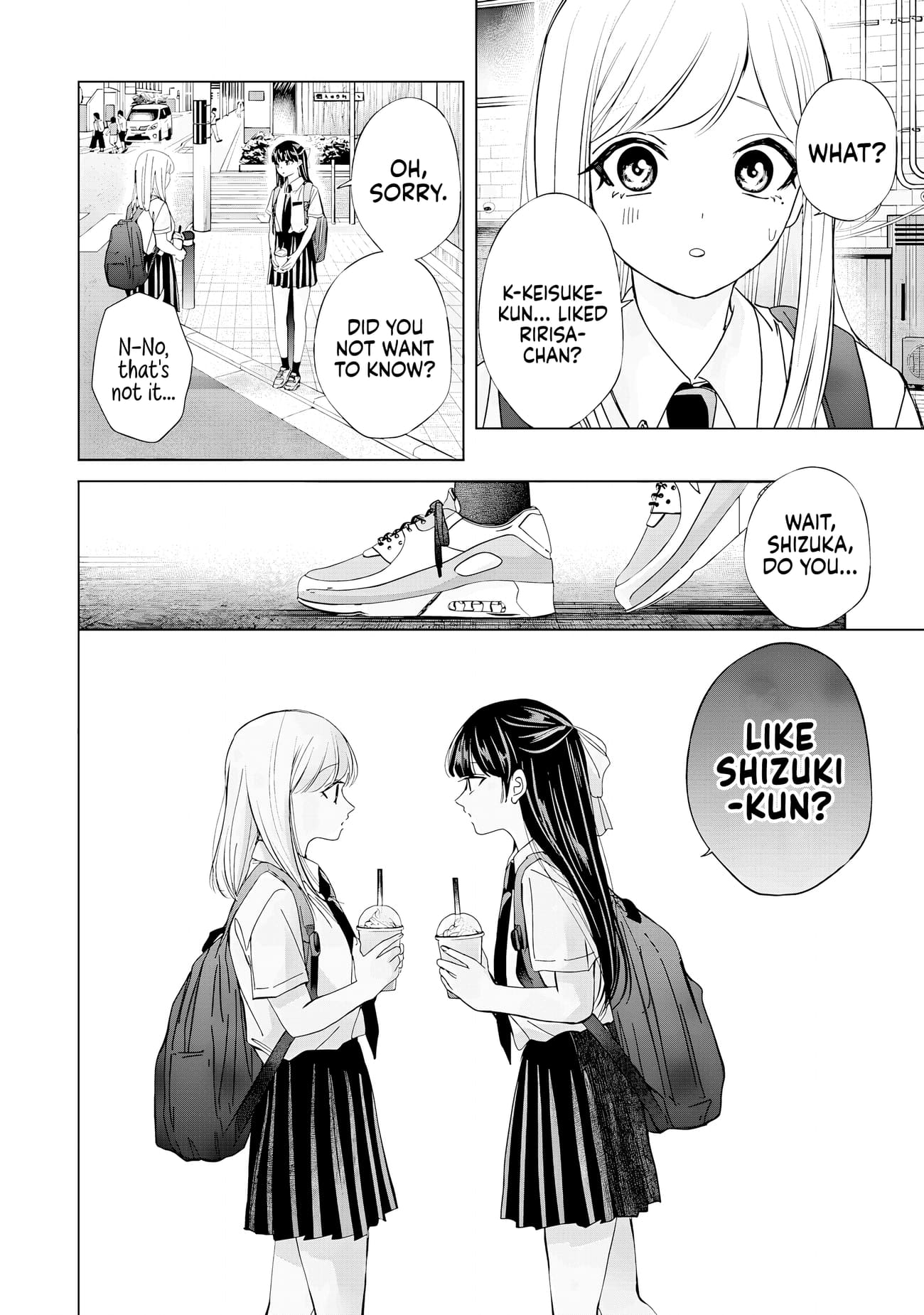 Page 14 of Chapter 31.2