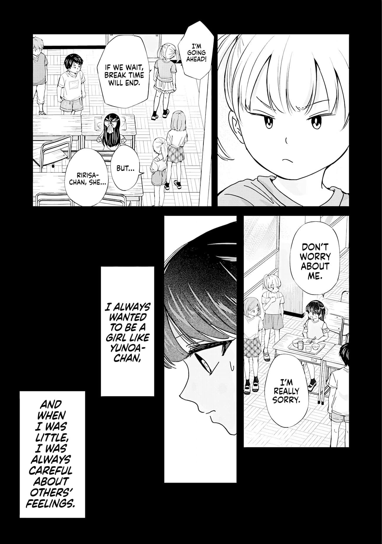 Page 5 of Chapter 31.1