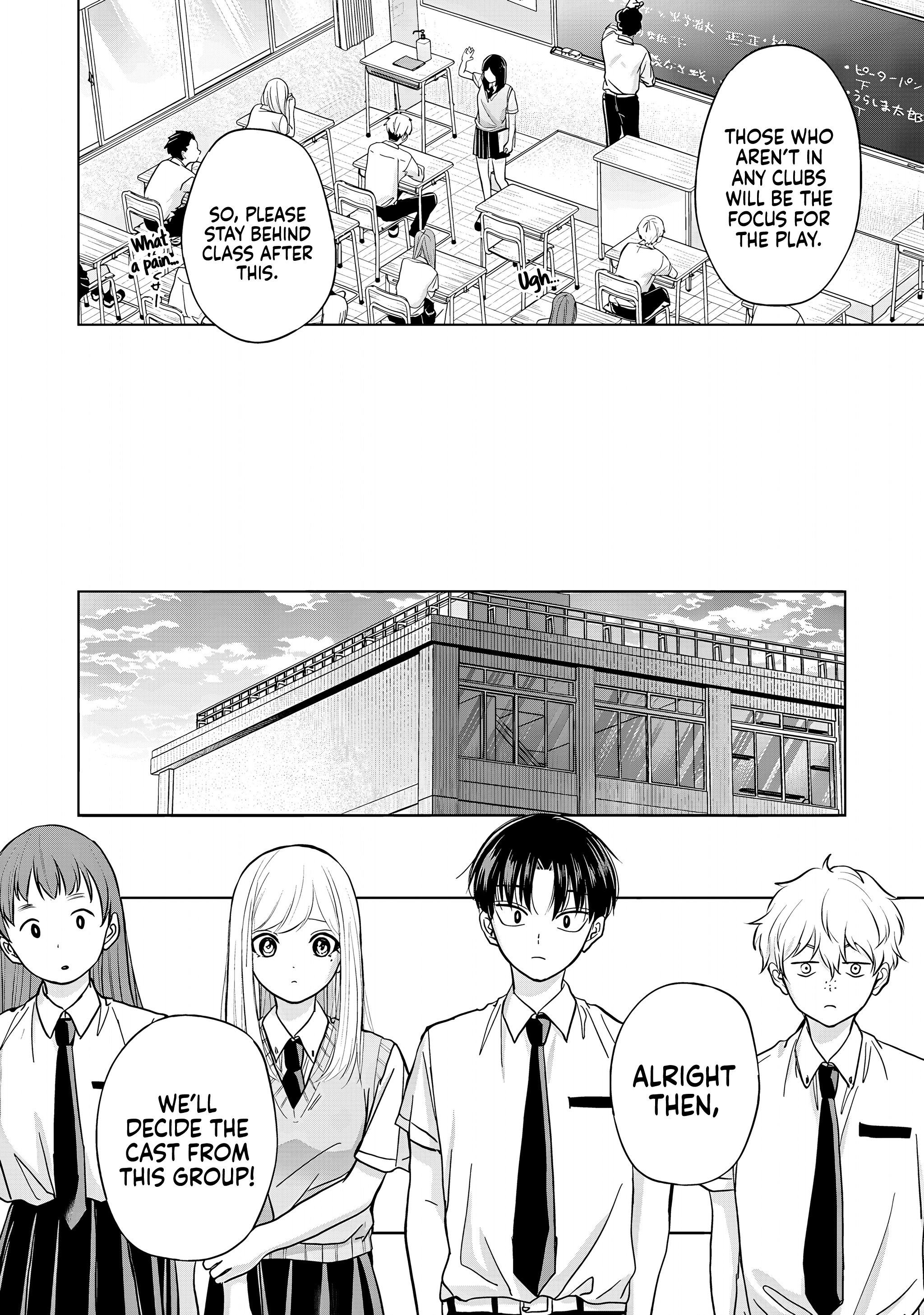 Page 4 of Chapter 32