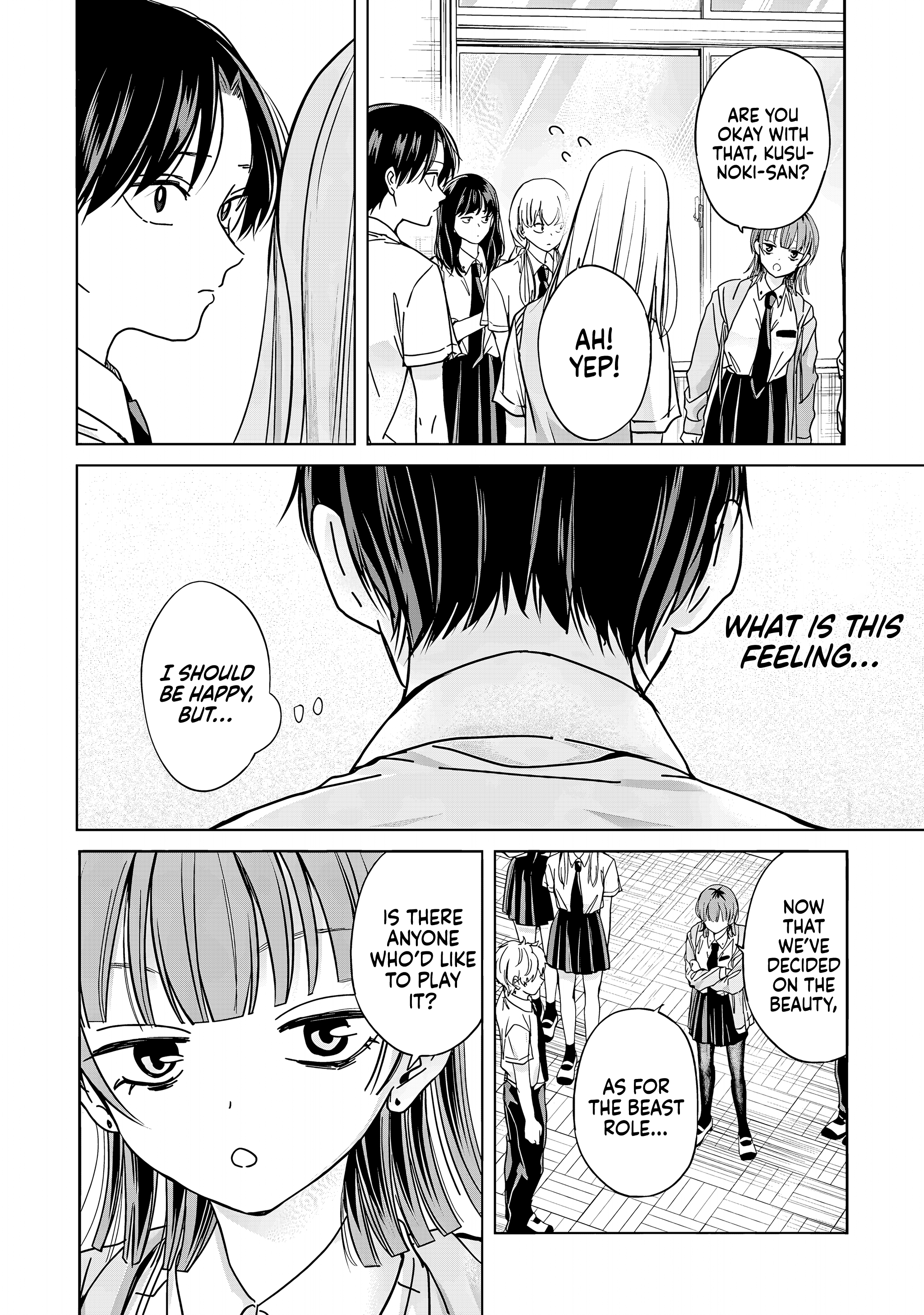 Page 12 of Chapter 32