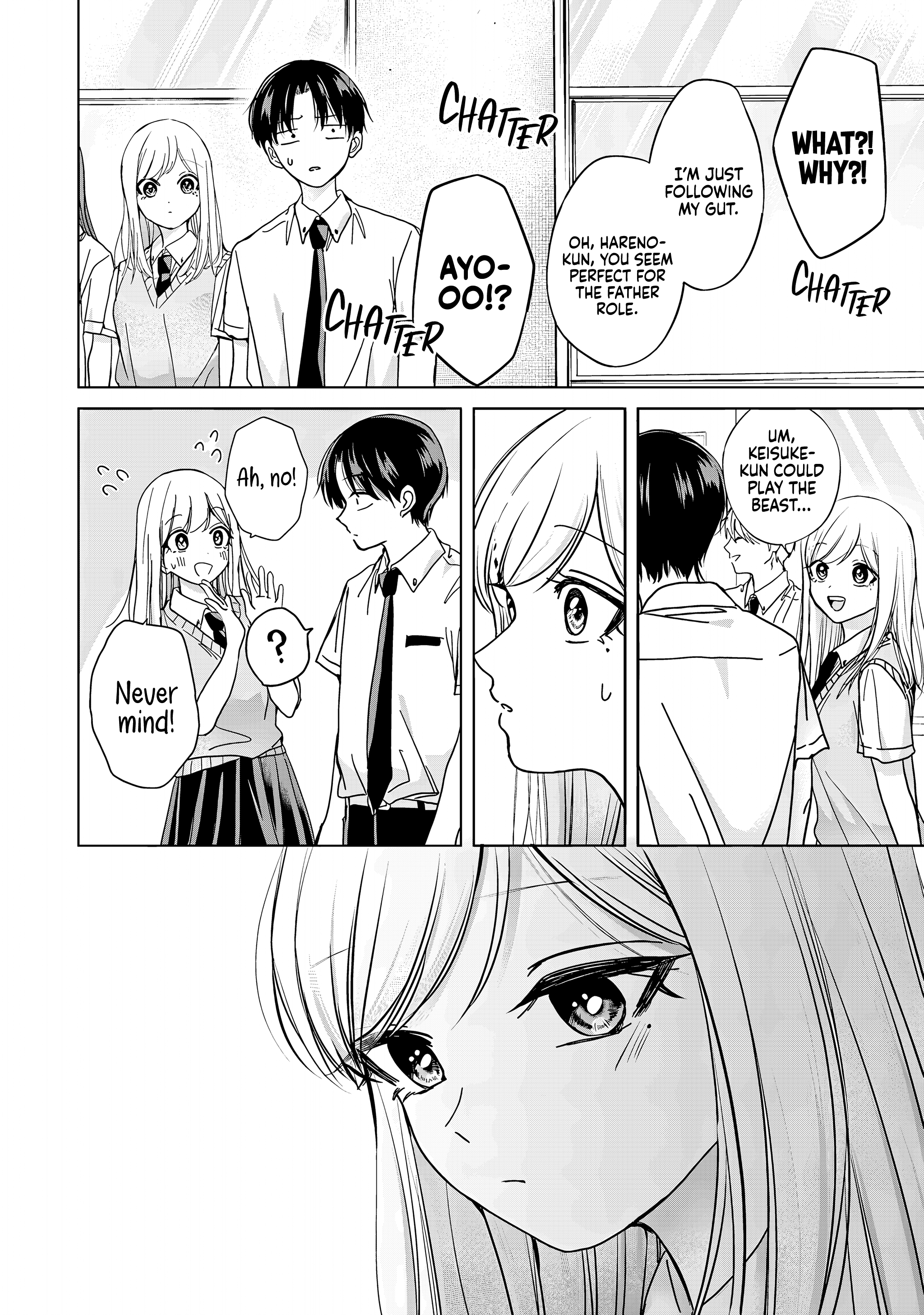 Page 14 of Chapter 32