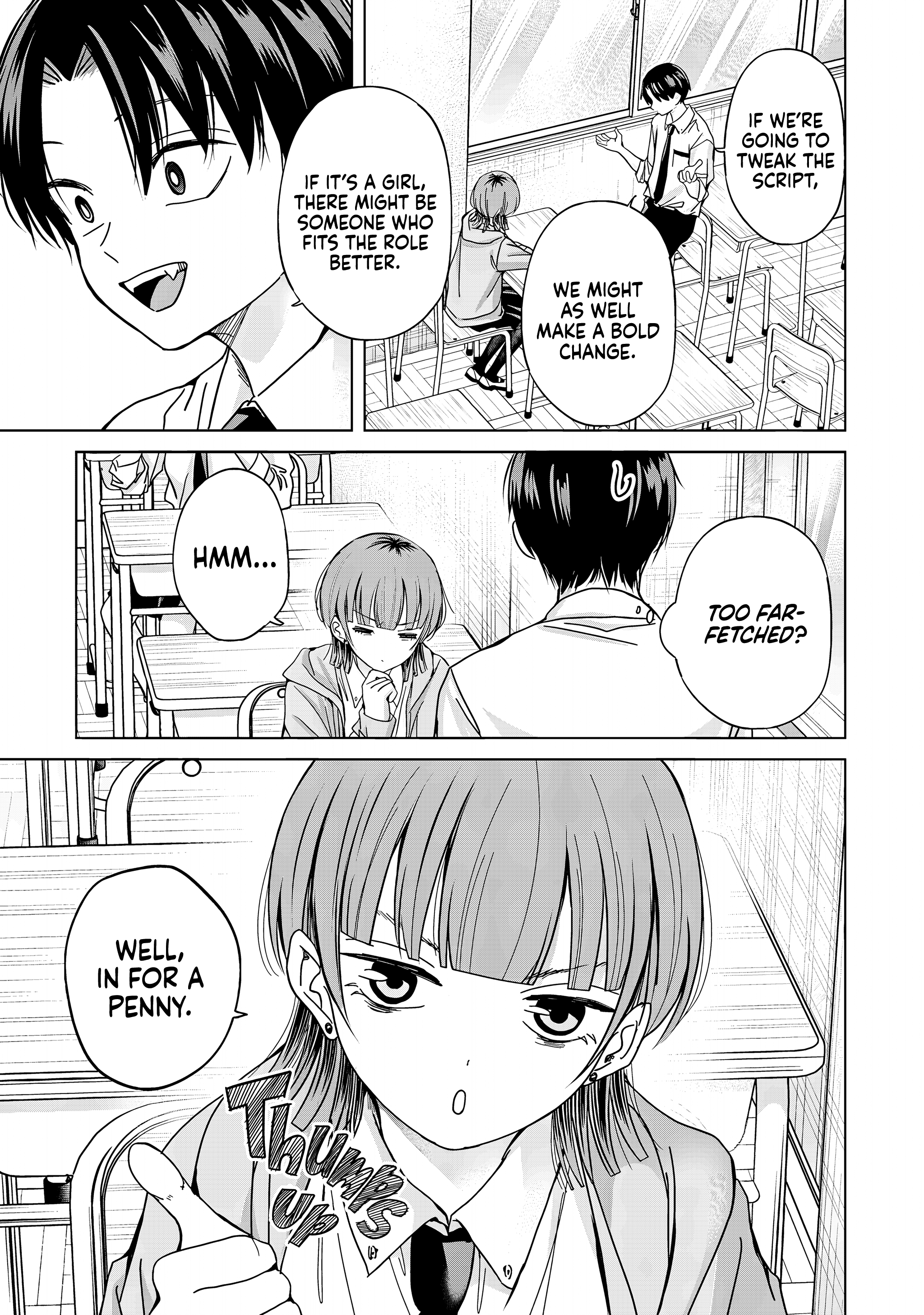 Page 23 of Chapter 32