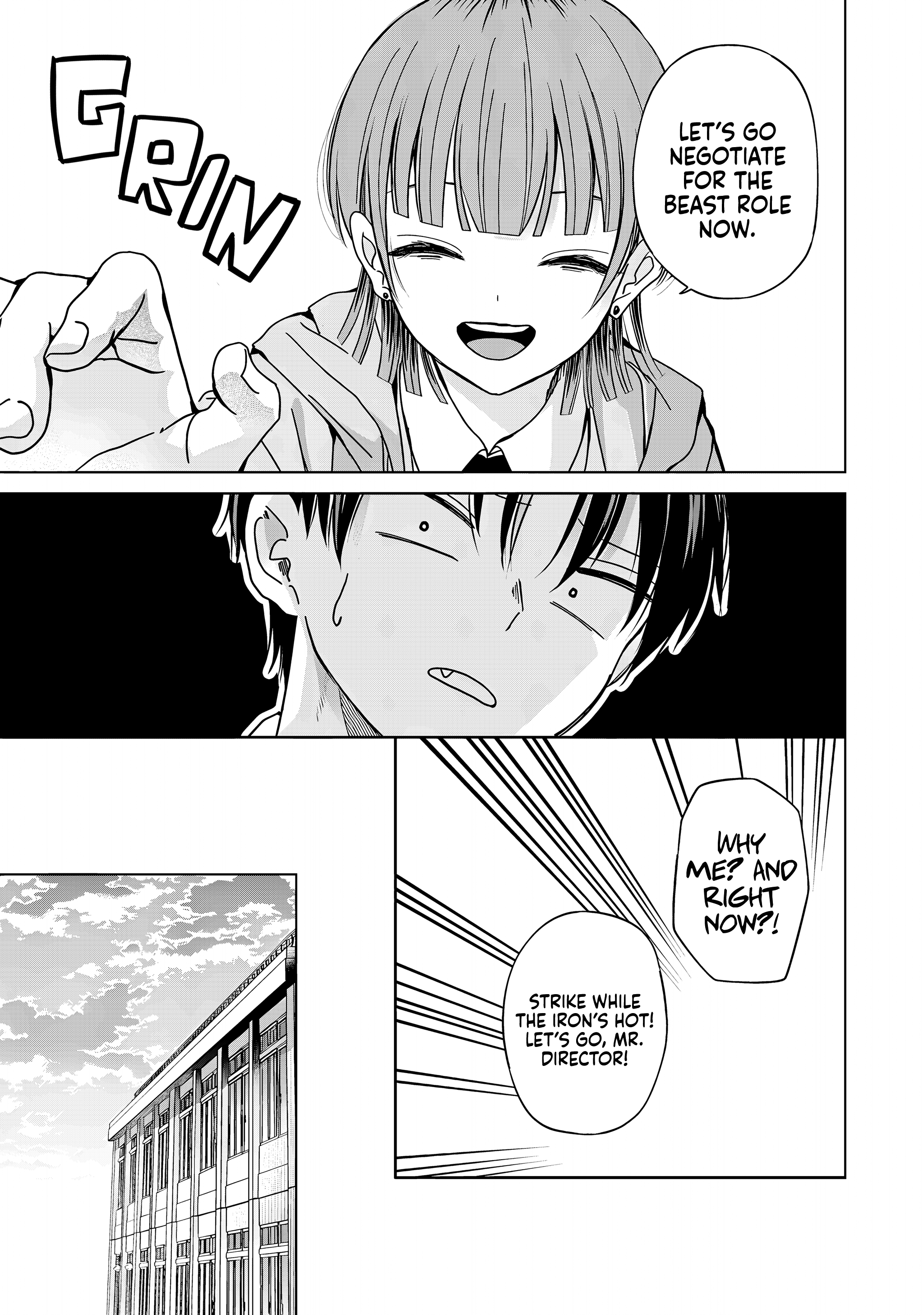 Page 25 of Chapter 32