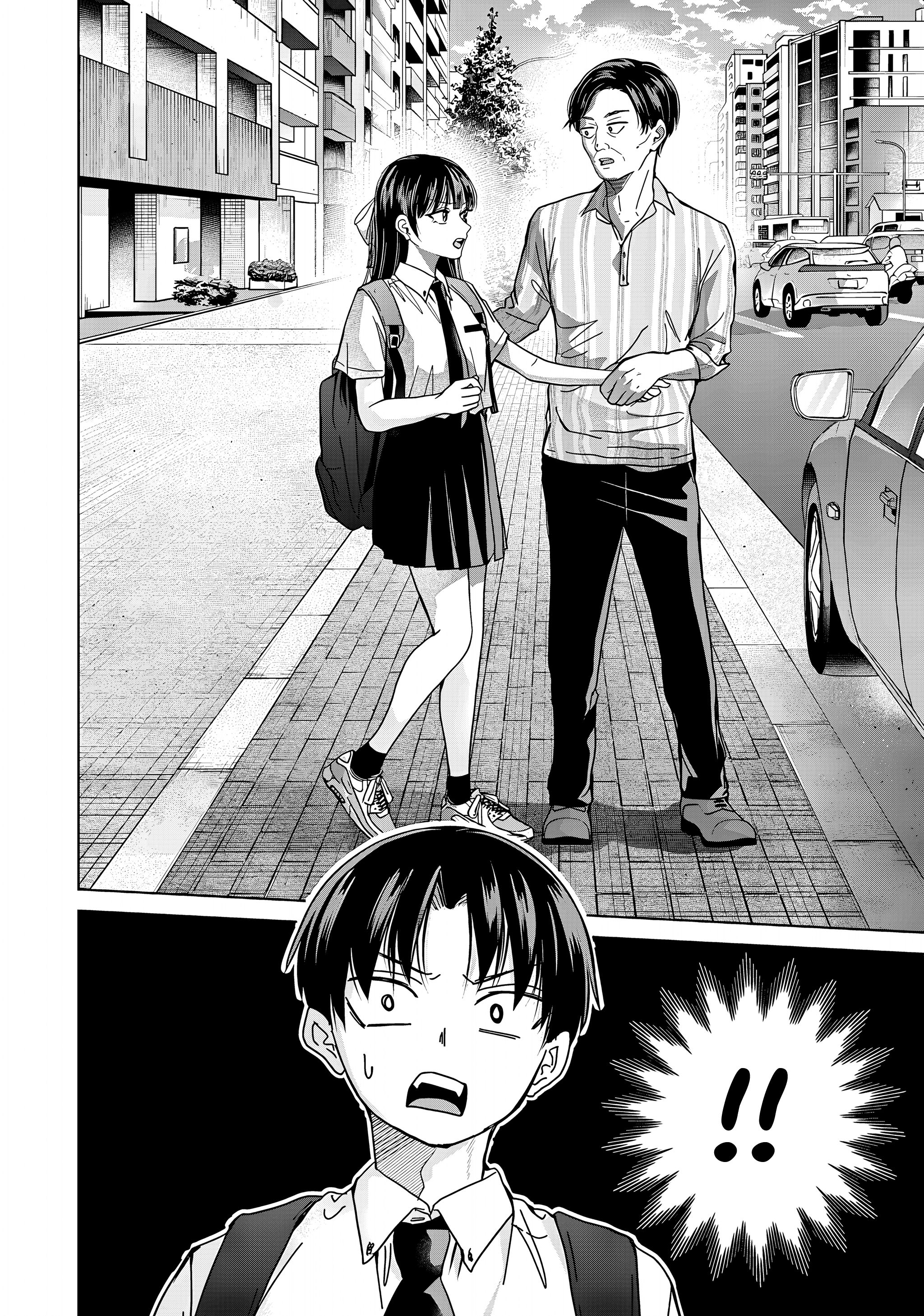 Page 28 of Chapter 32