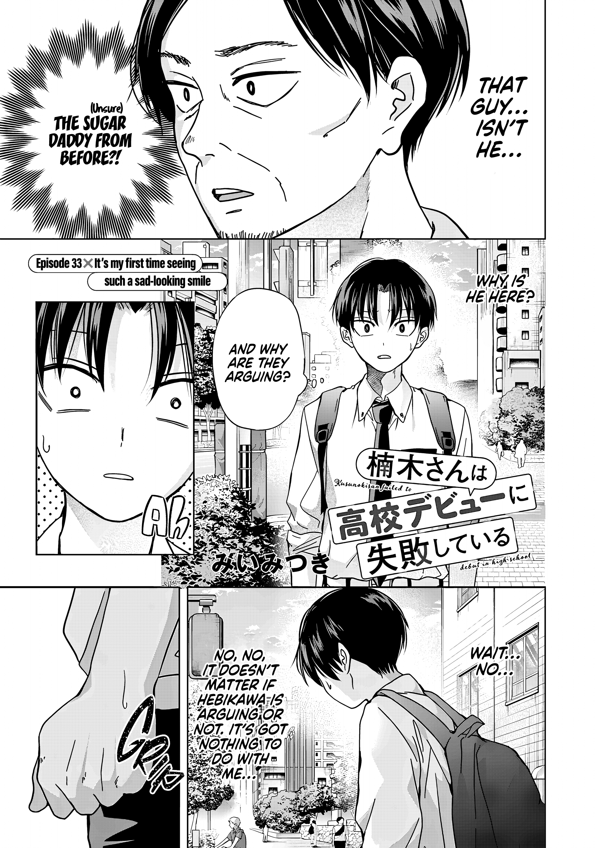 Page 1 of Chapter 33