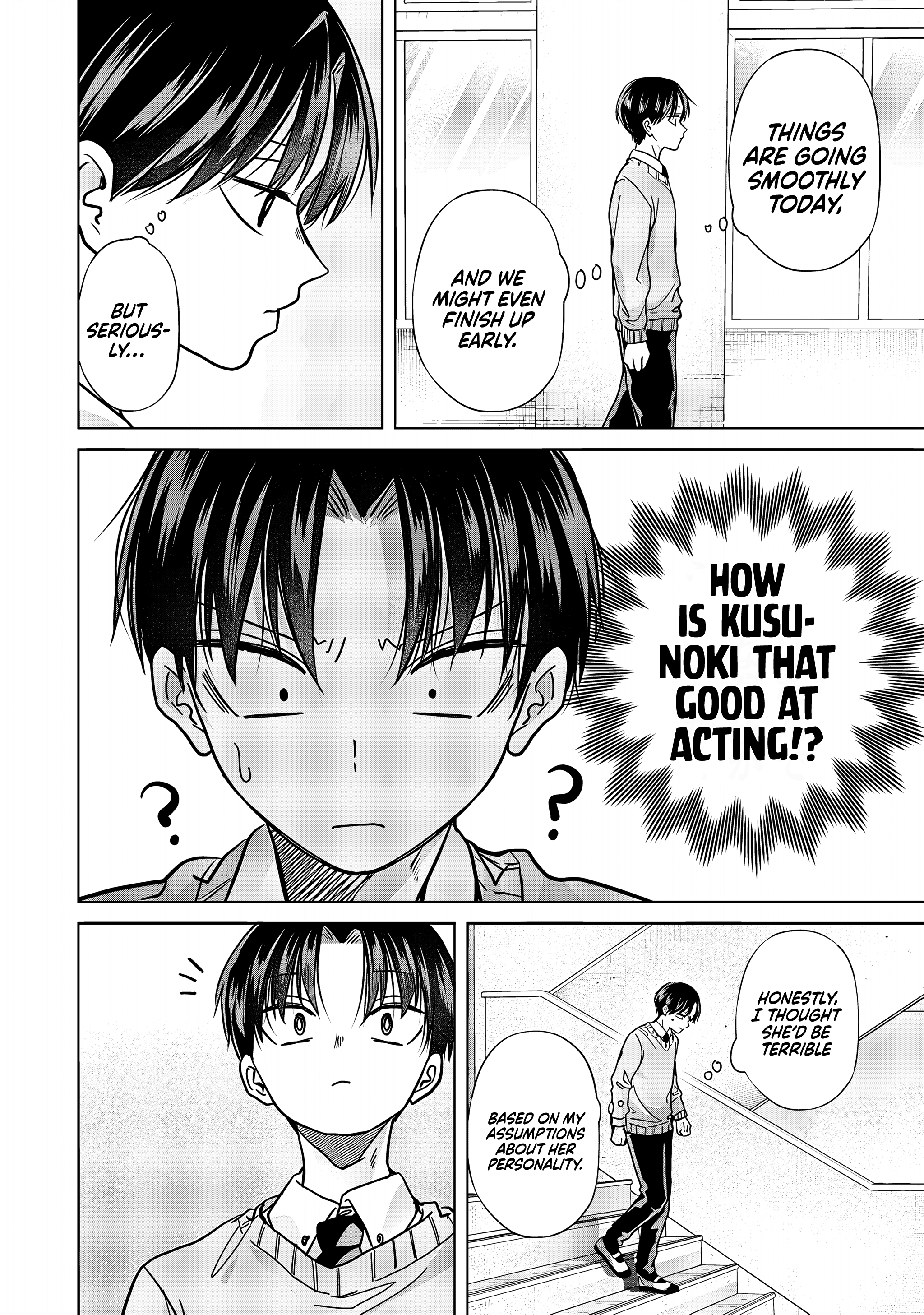 Page 20 of Chapter 33