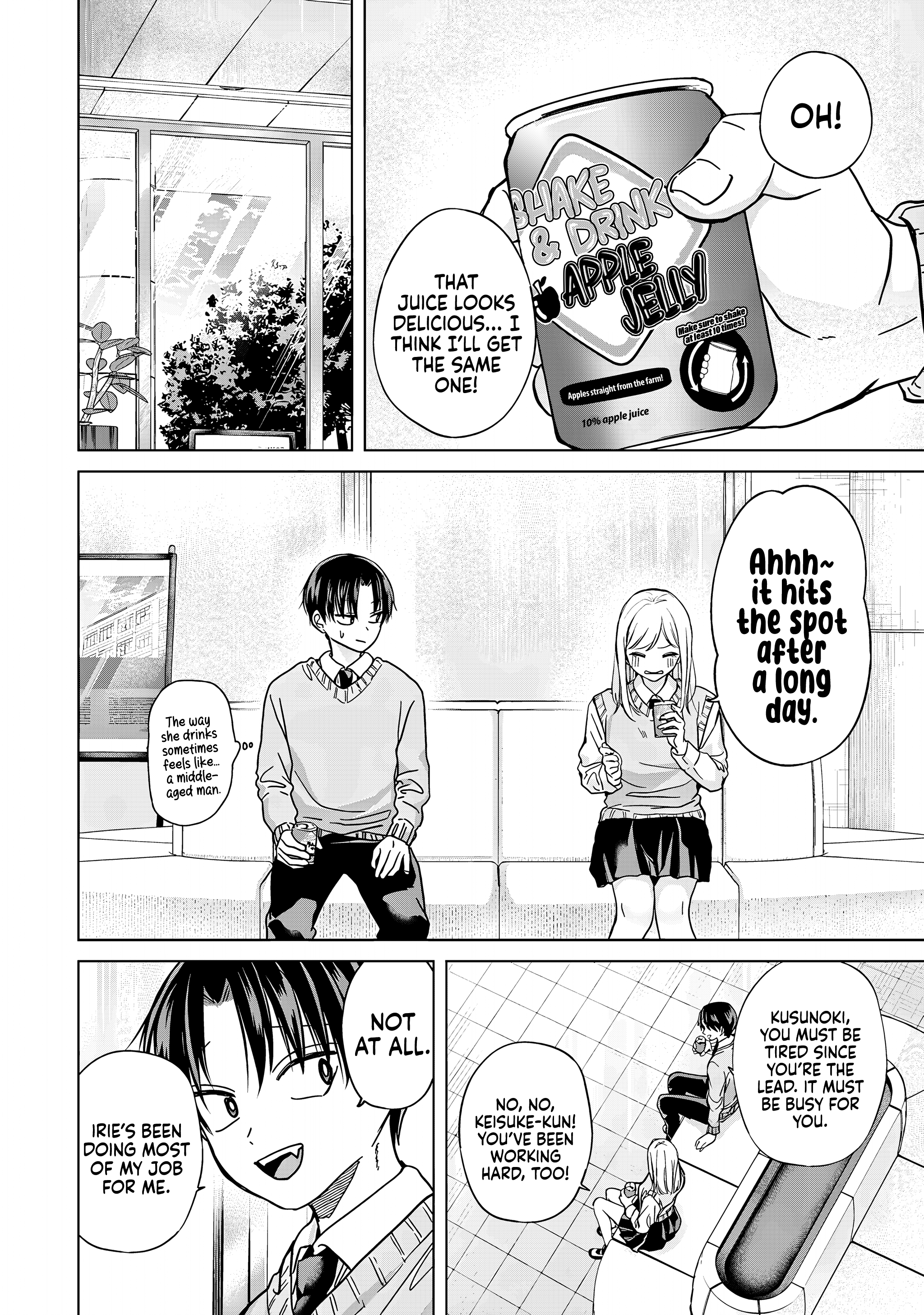Page 24 of Chapter 33