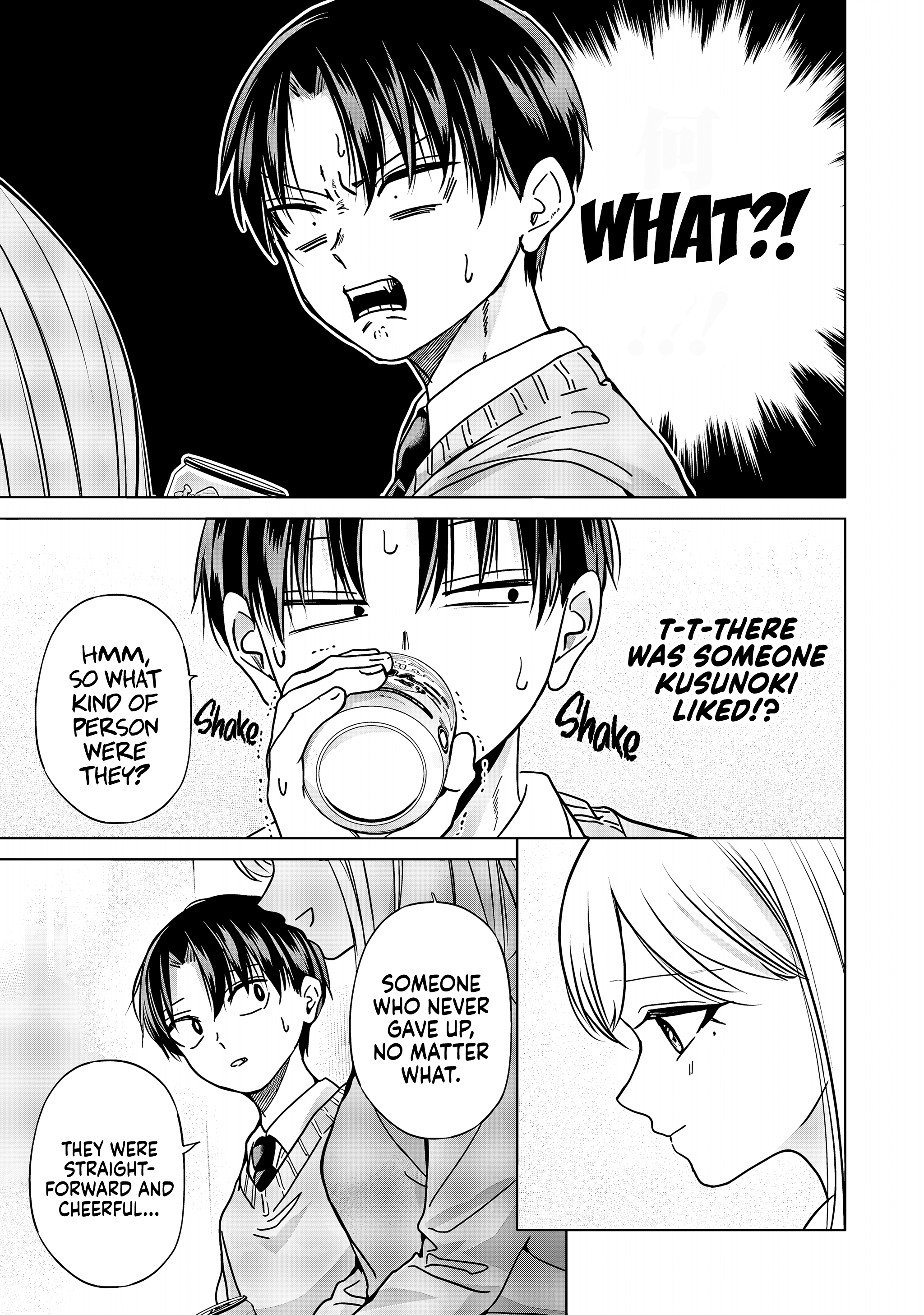 Page 27 of Chapter 33