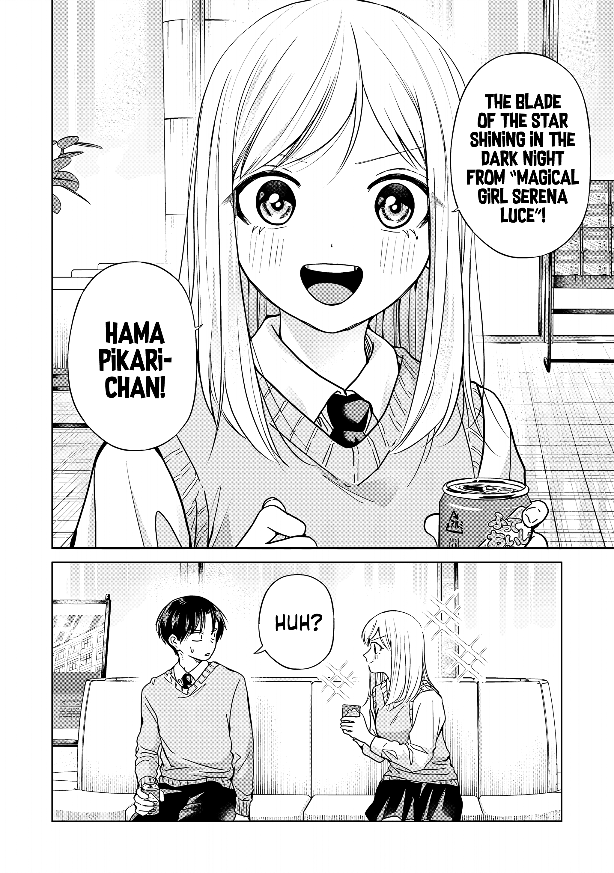 Page 28 of Chapter 33