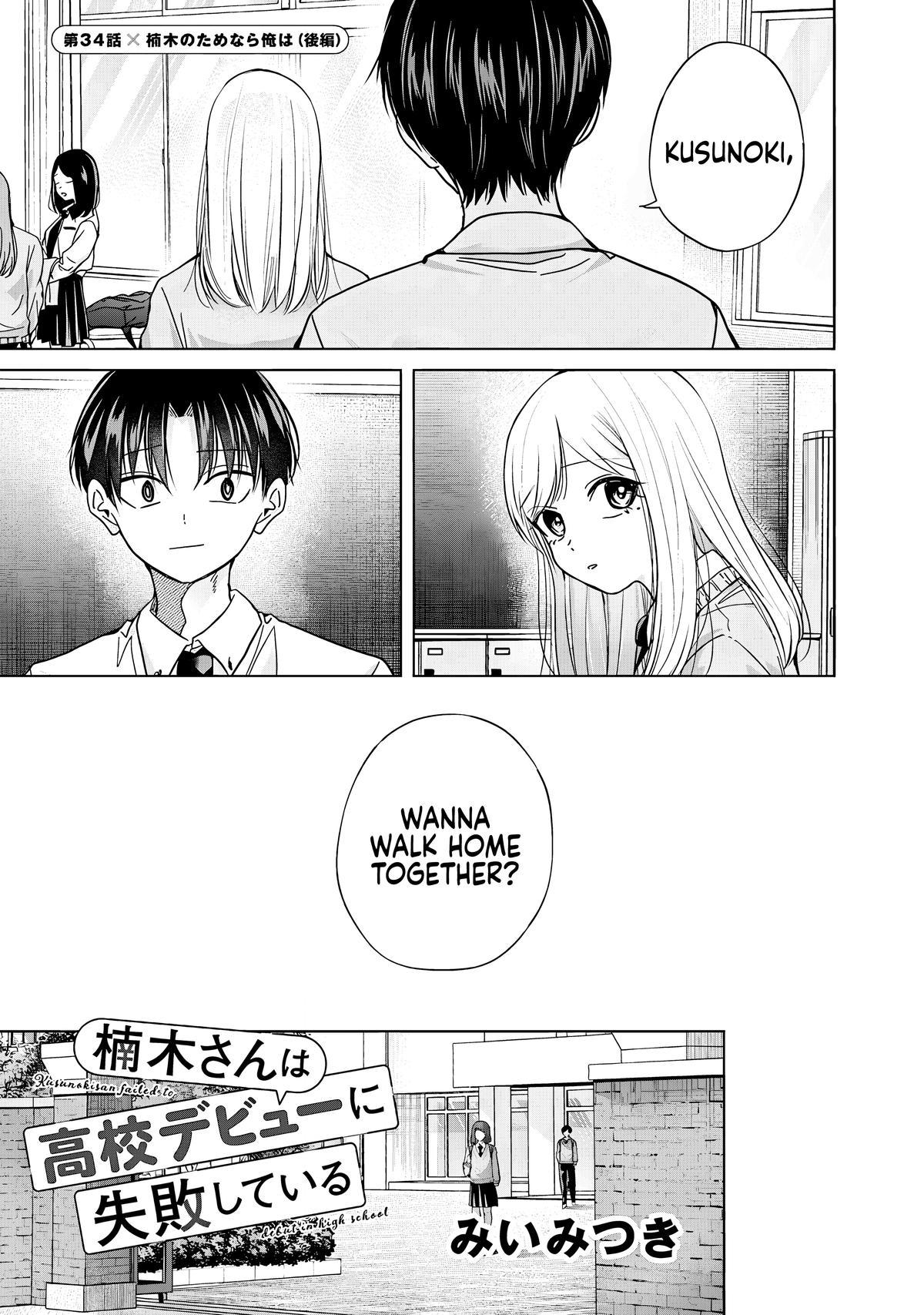 Page 13 of Chapter 34