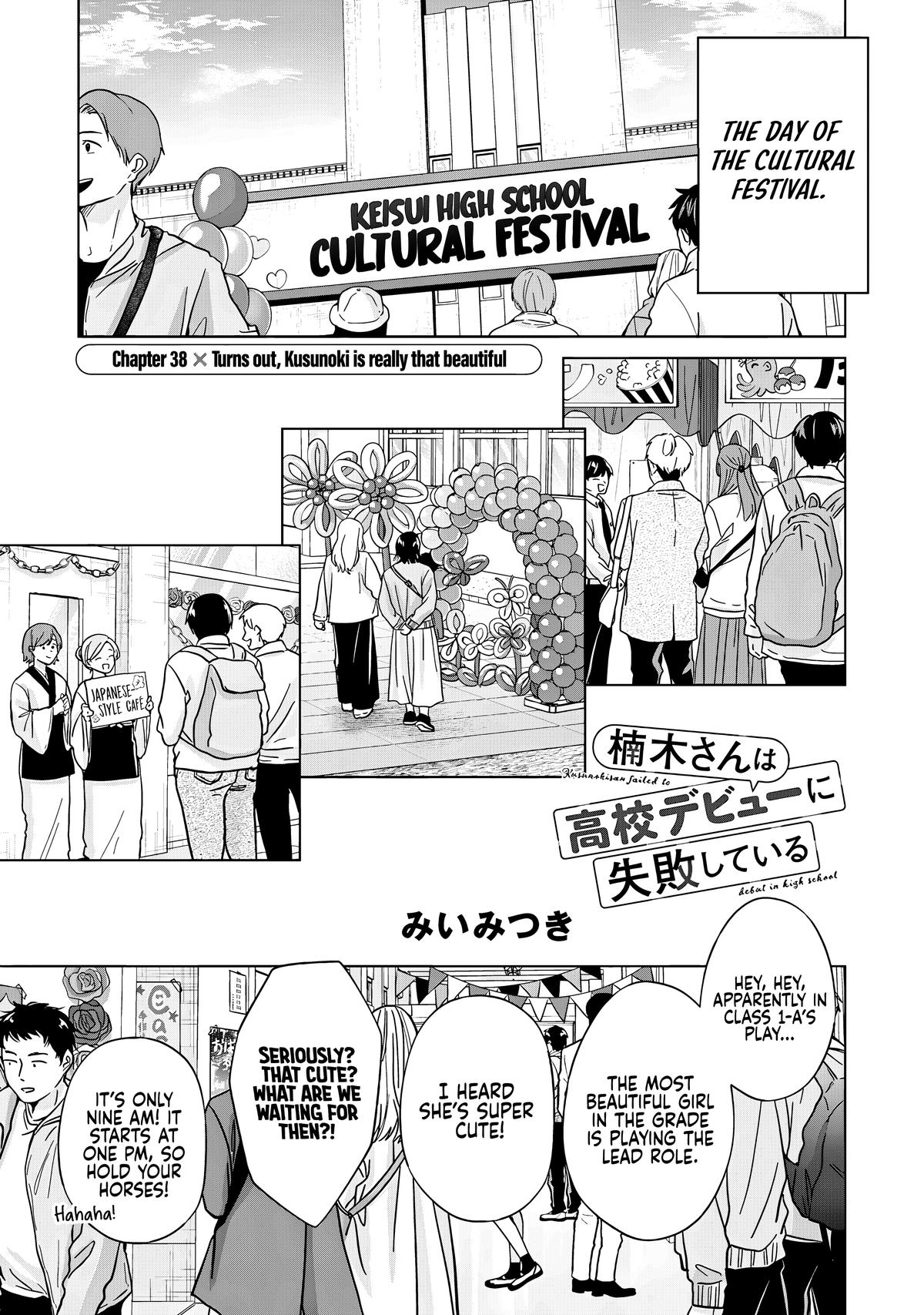 Page 1 of Chapter 38.1