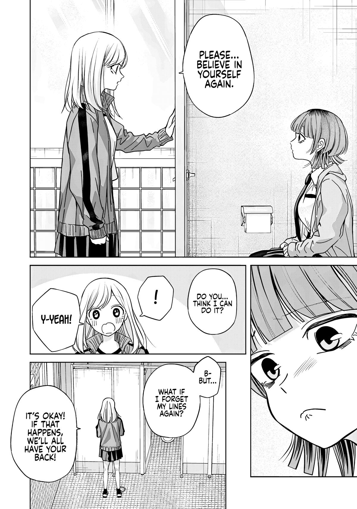 Page 14 of Chapter 39