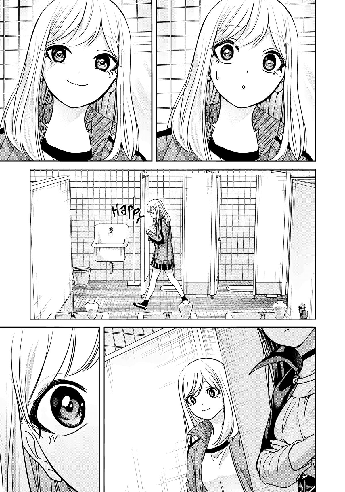Page 17 of Chapter 39