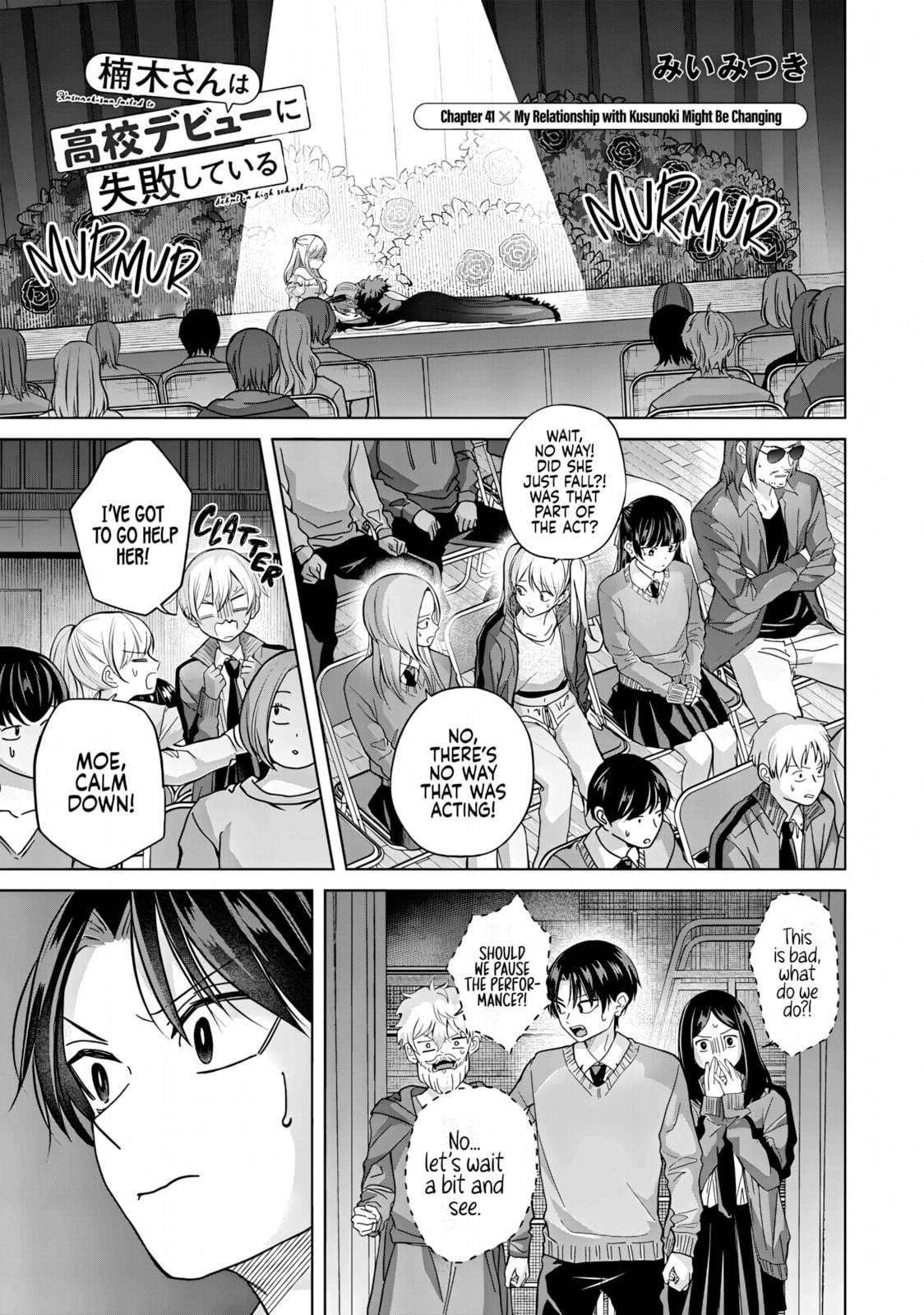 Page 1 of Chapter 41.1