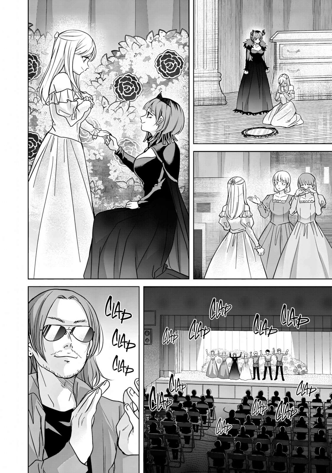 Page 7 of Chapter 41.1