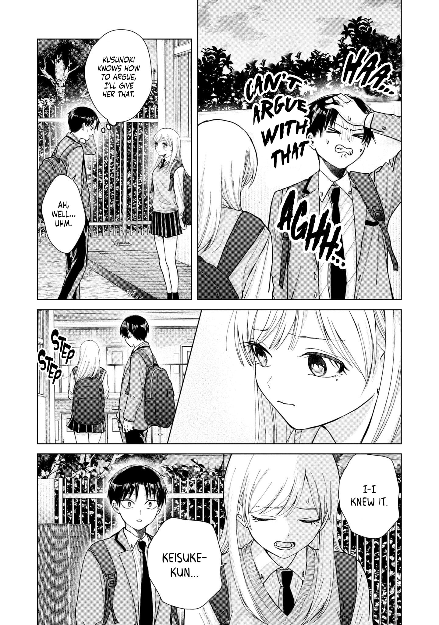 Page 14 of Chapter 5