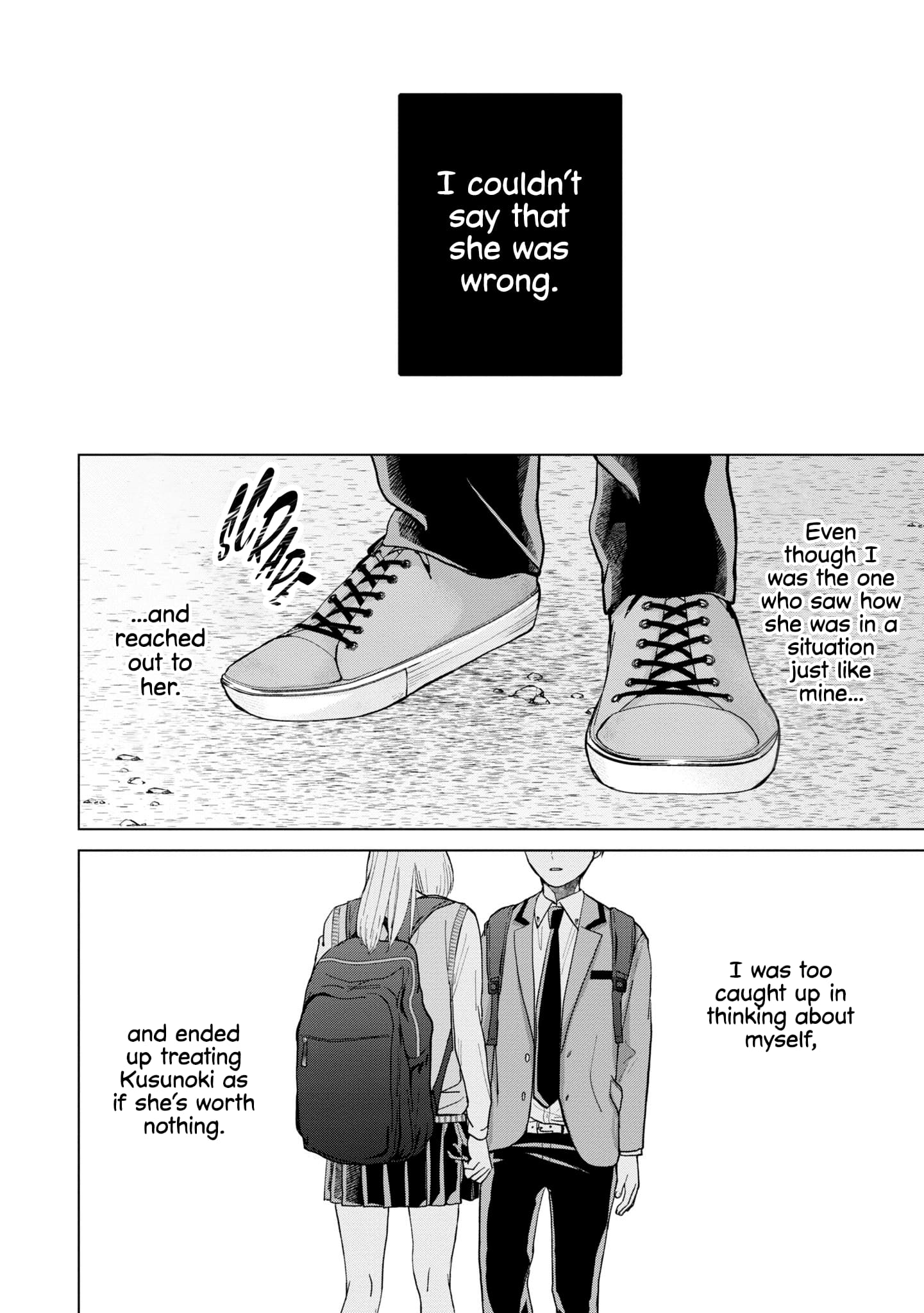Page 16 of Chapter 5